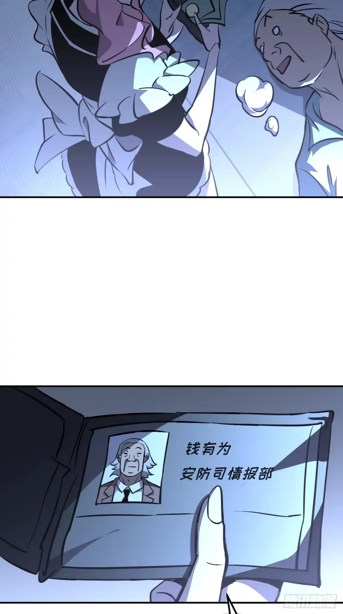 第55页