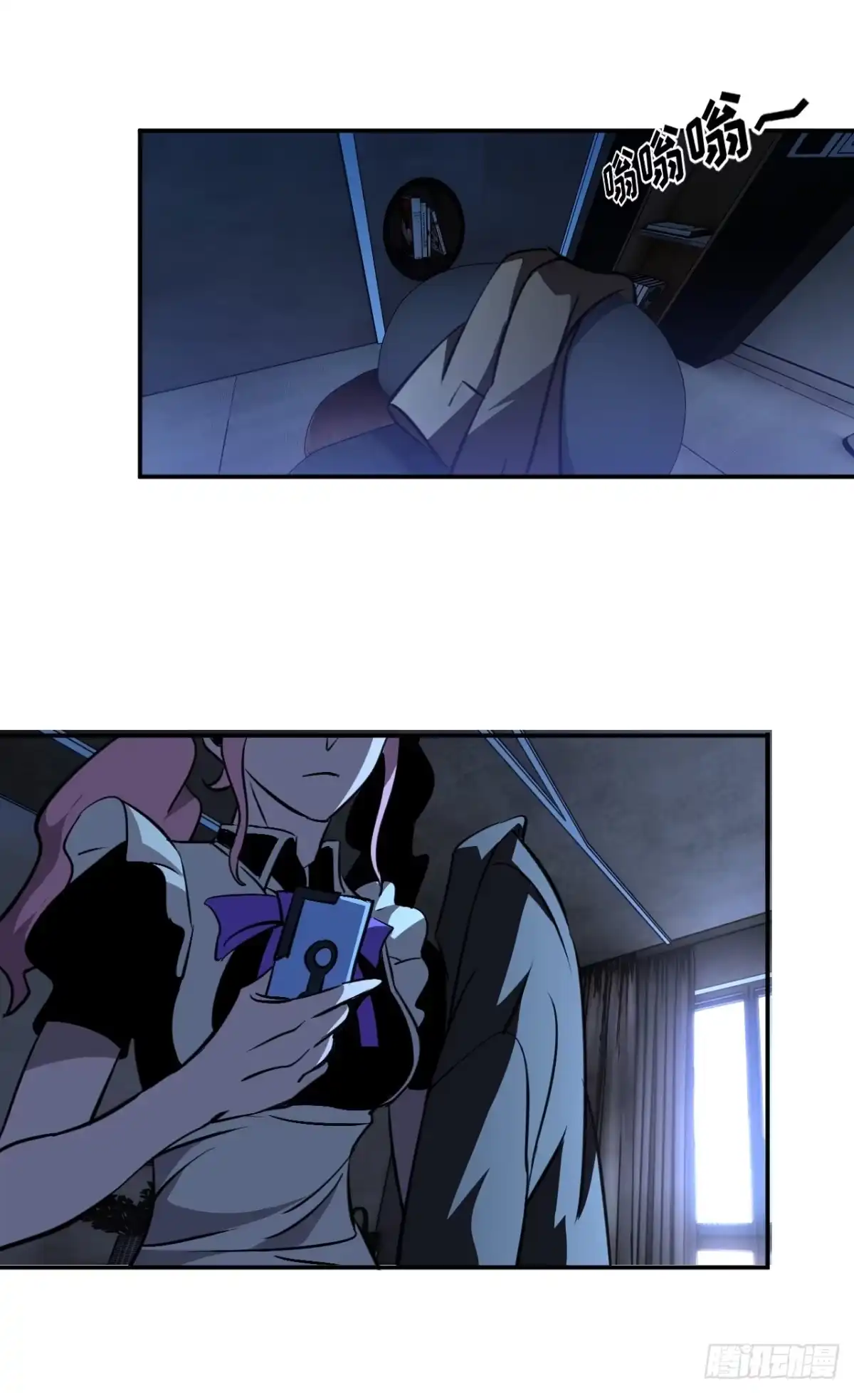 第57页