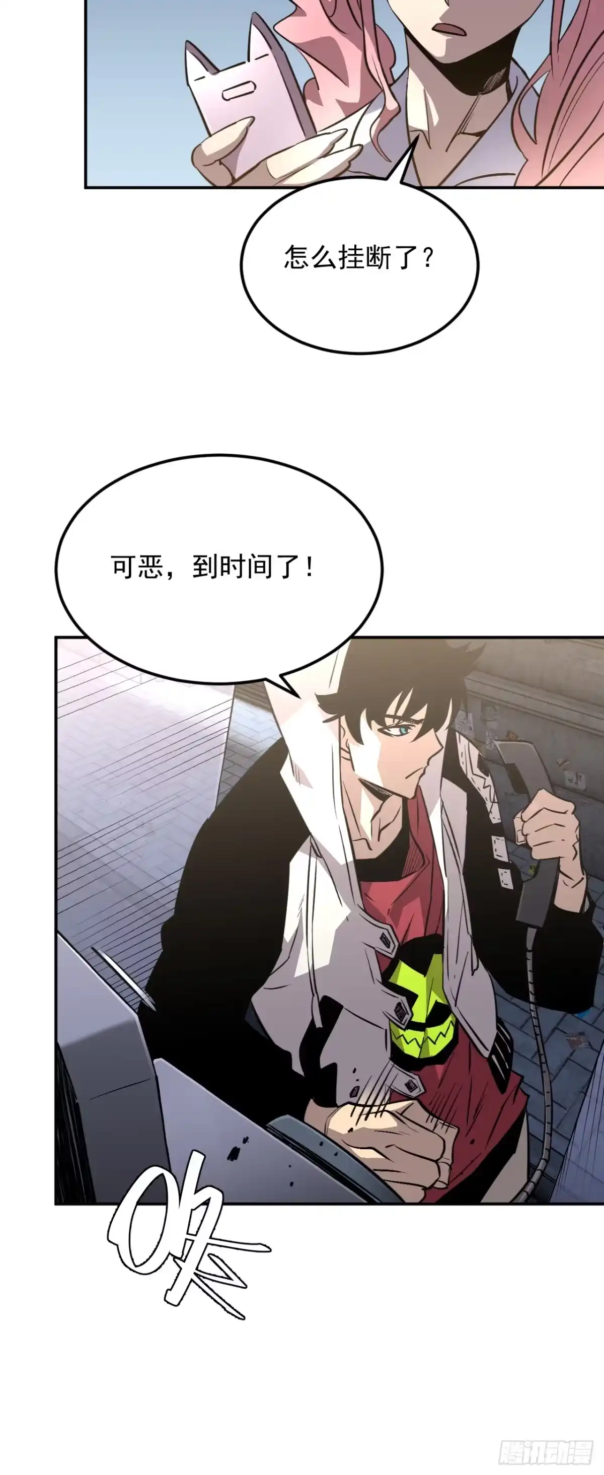 第34页