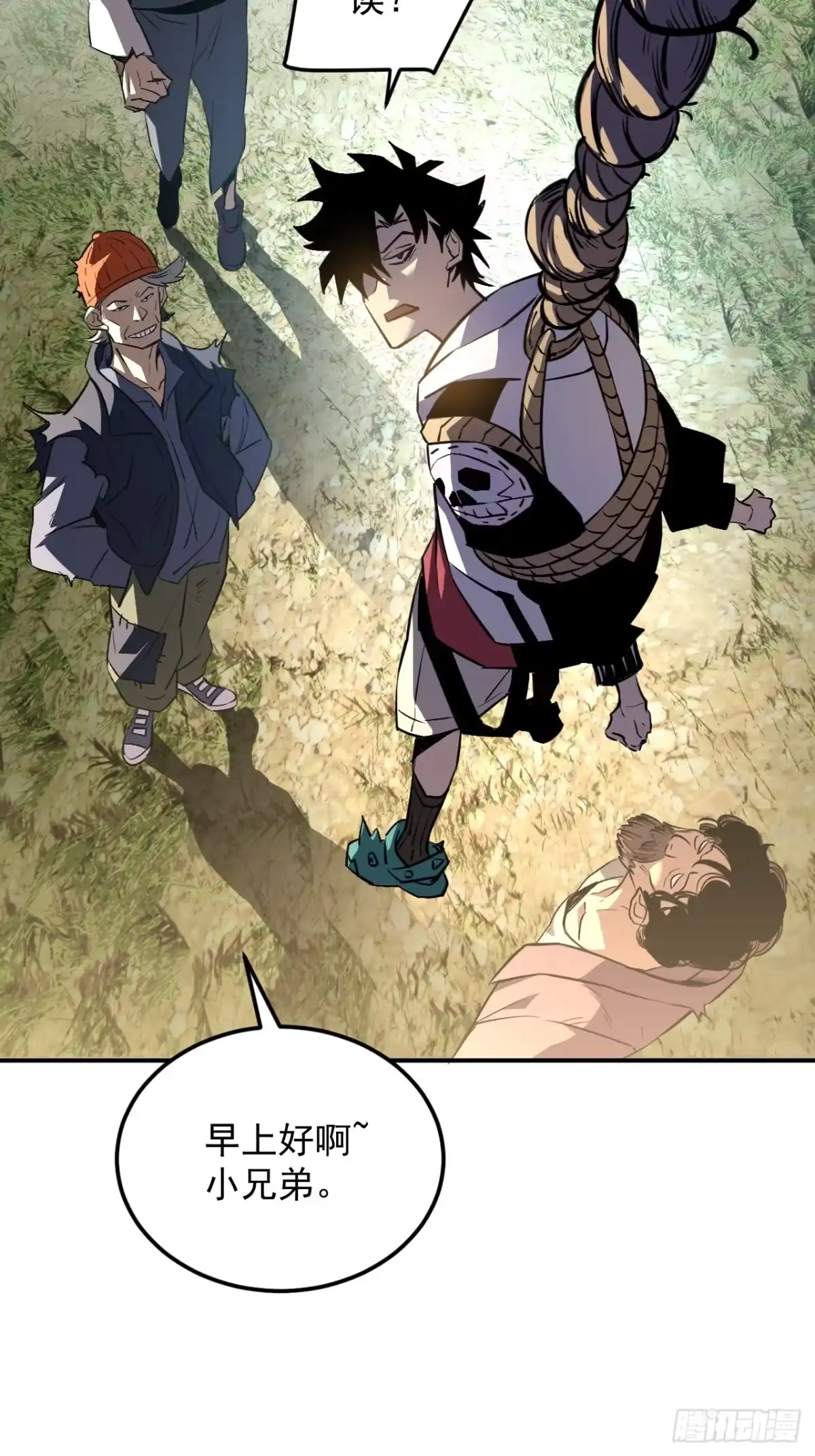 第48页