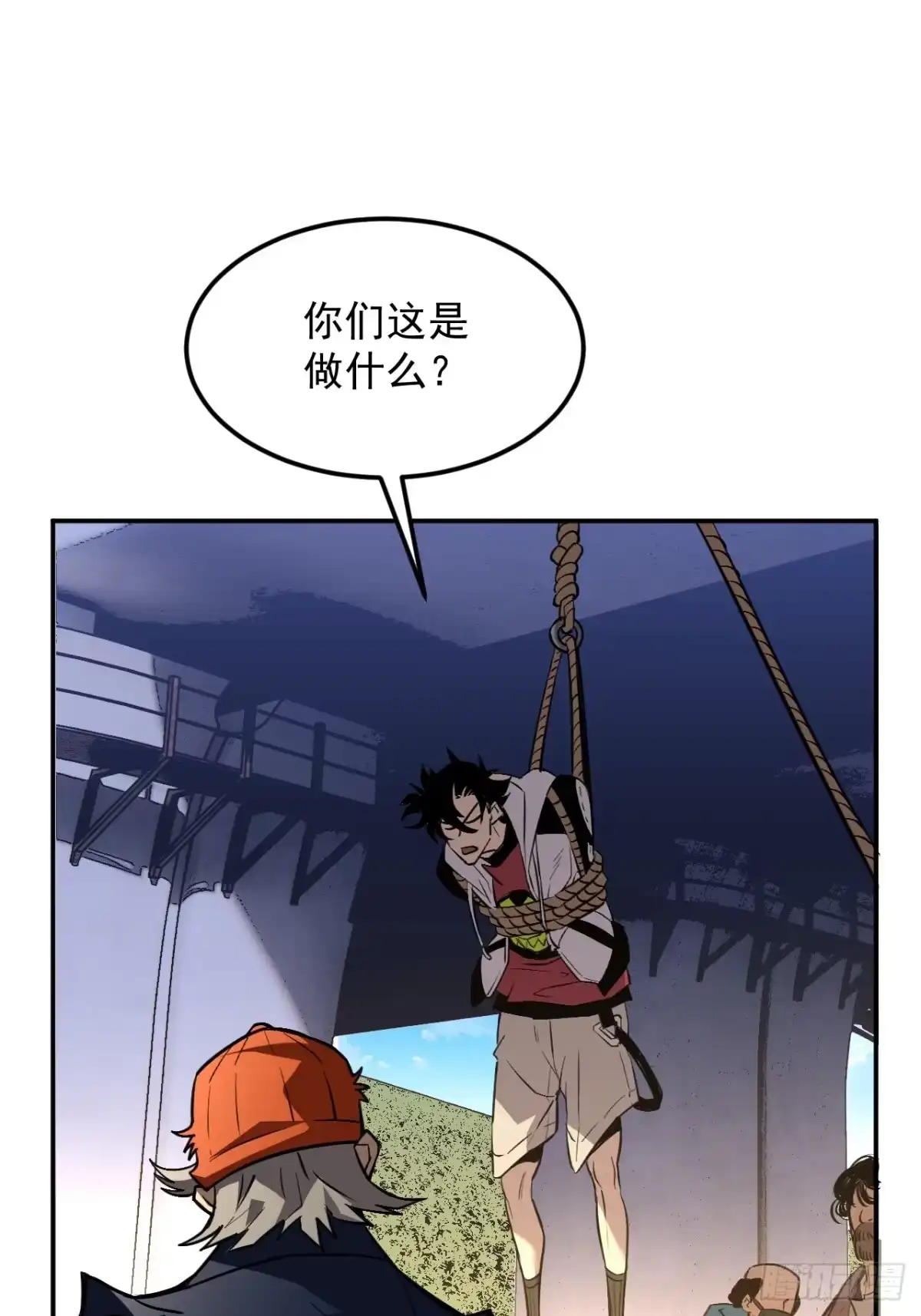 第49页