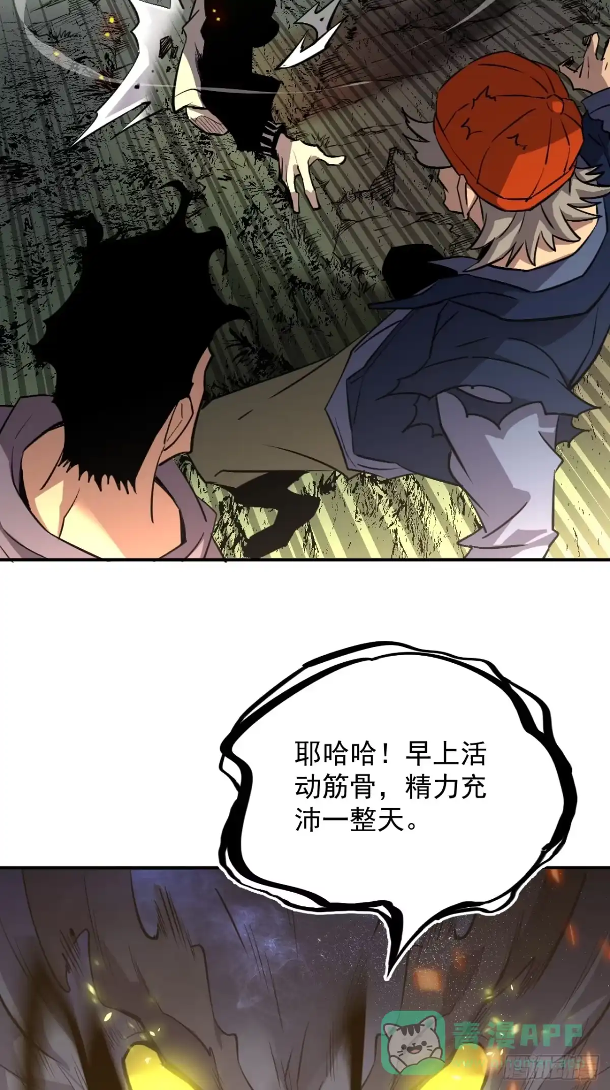 第56页