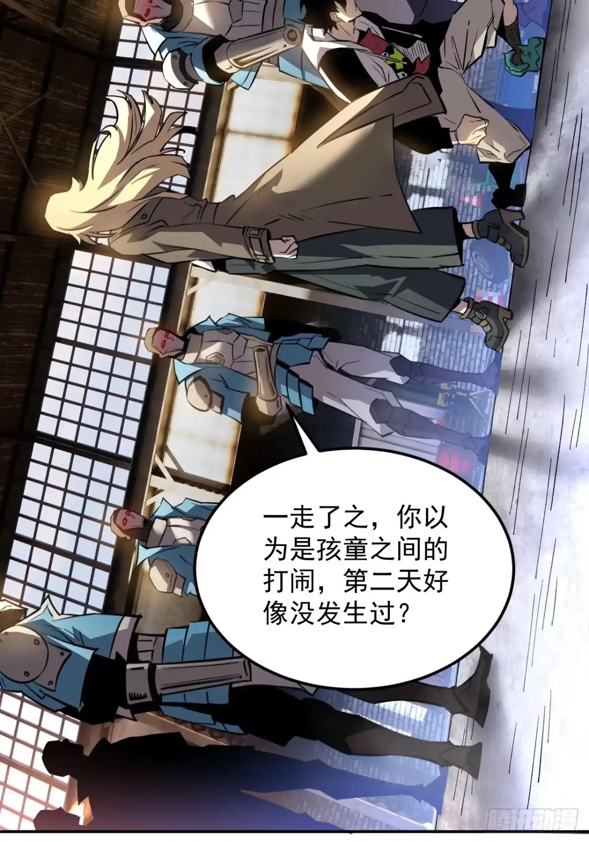 第40页