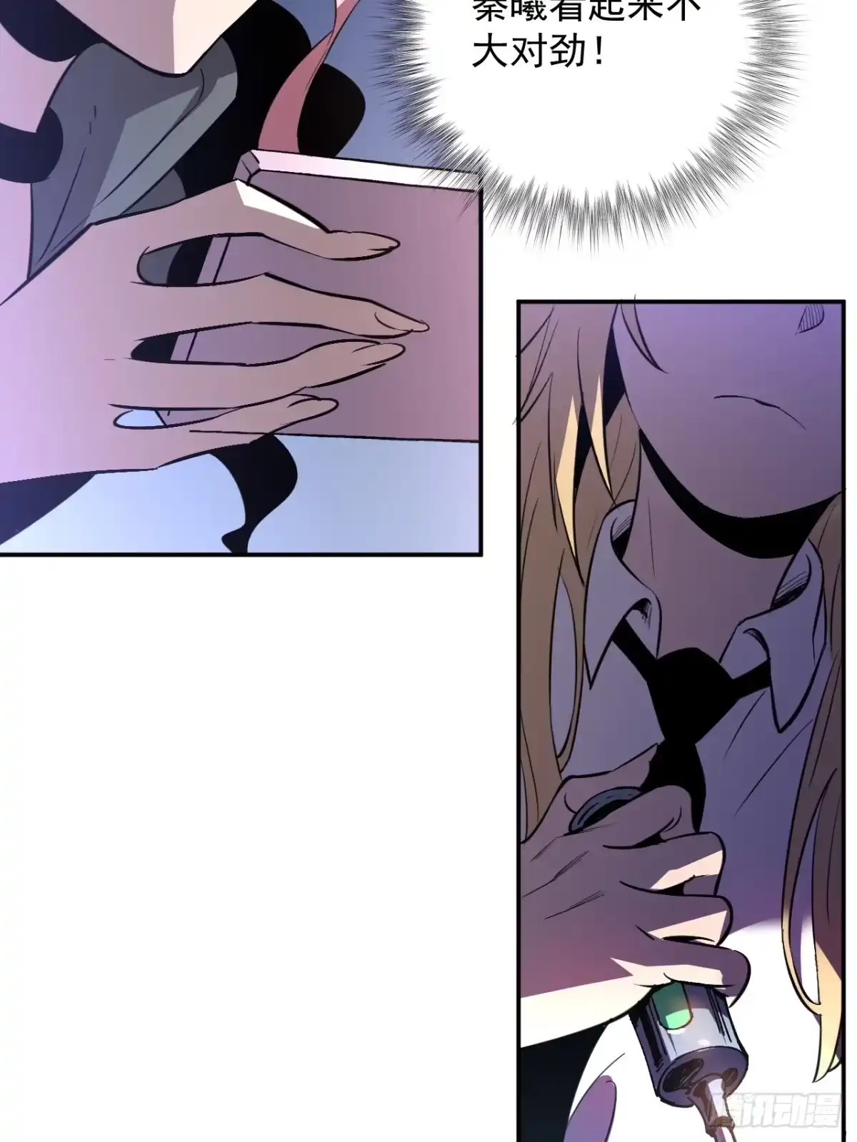 第62页