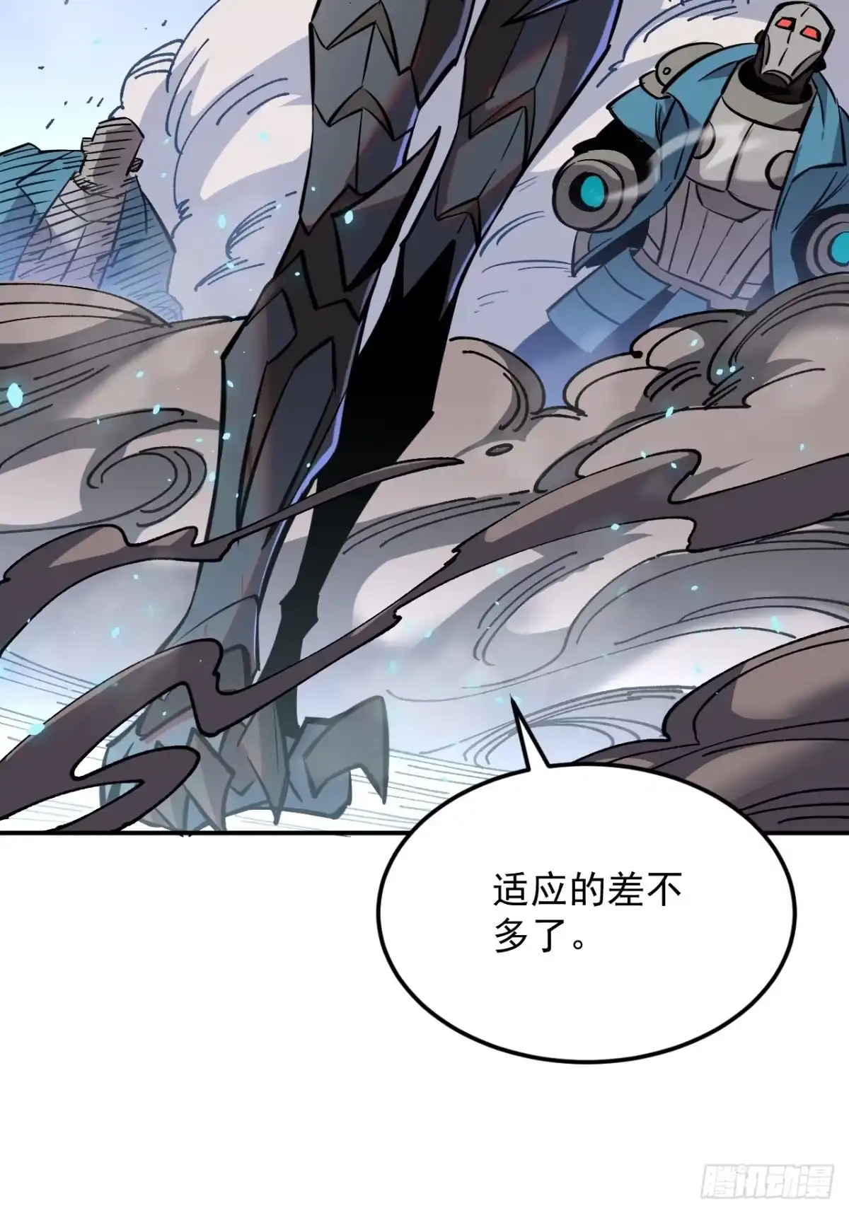 第50页