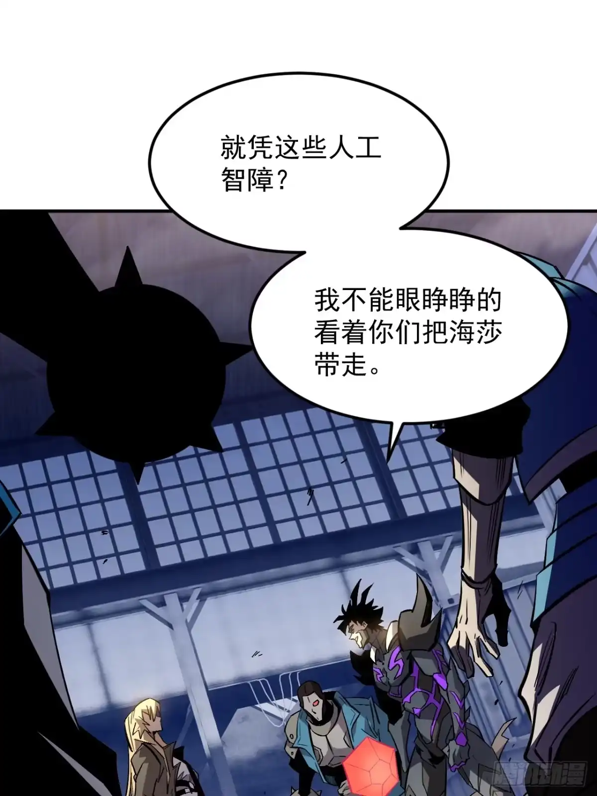 第32页