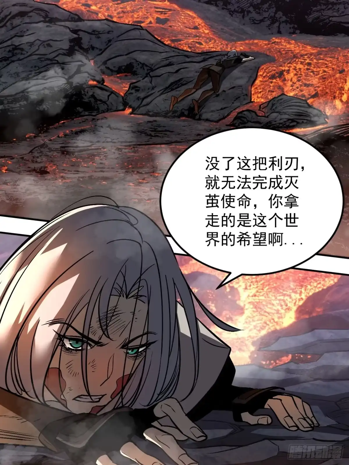 第62页