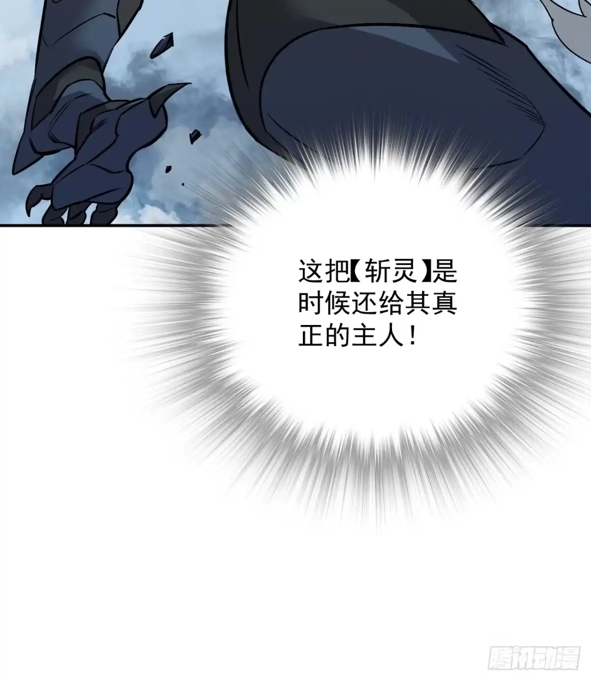 第65页
