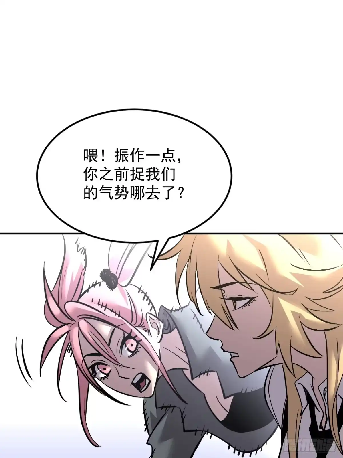 第55页