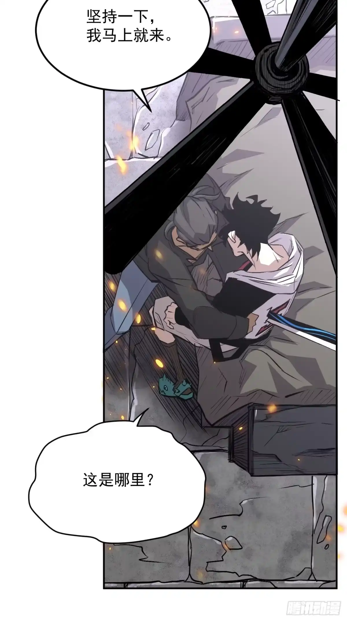 第49页