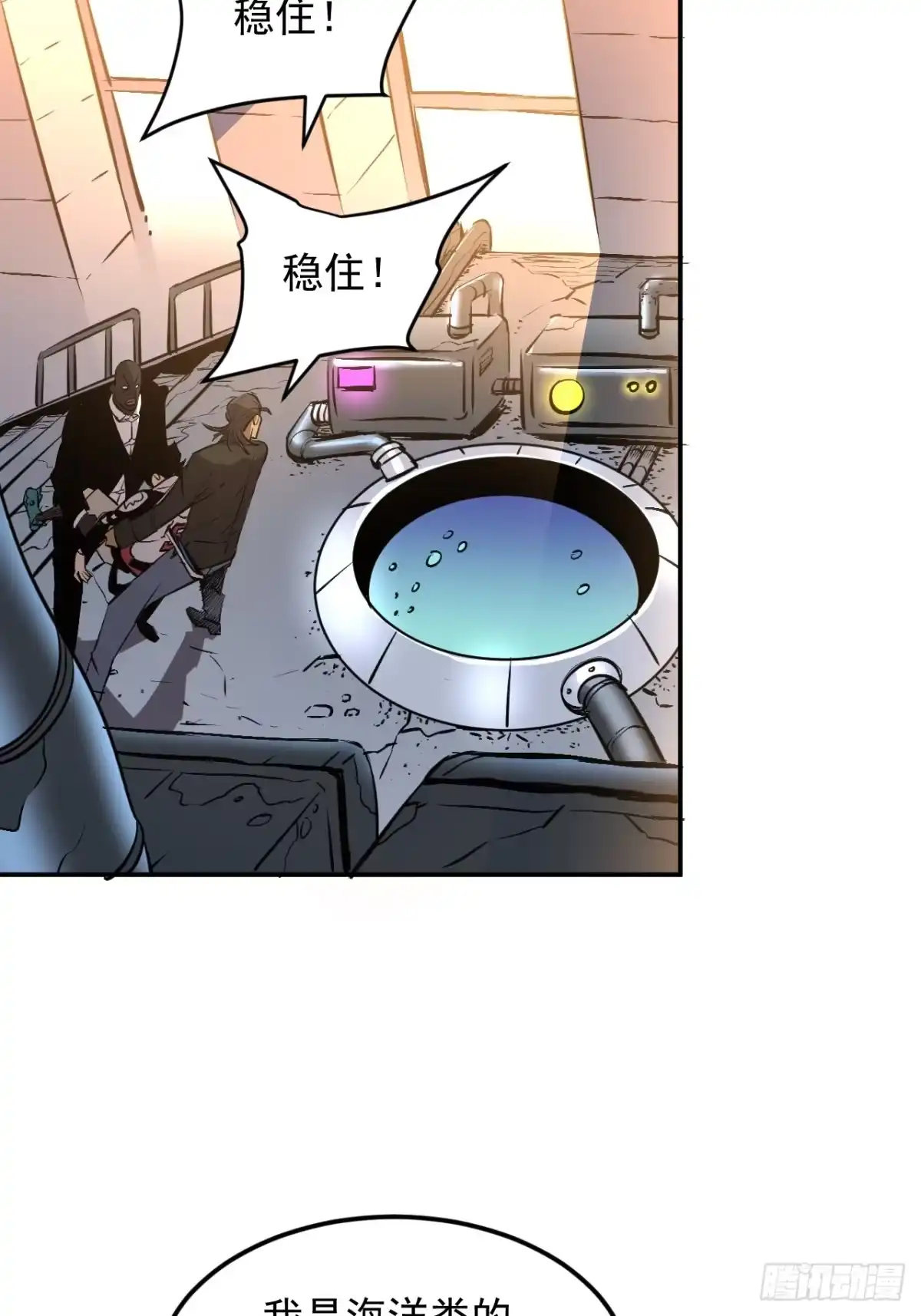 第57页
