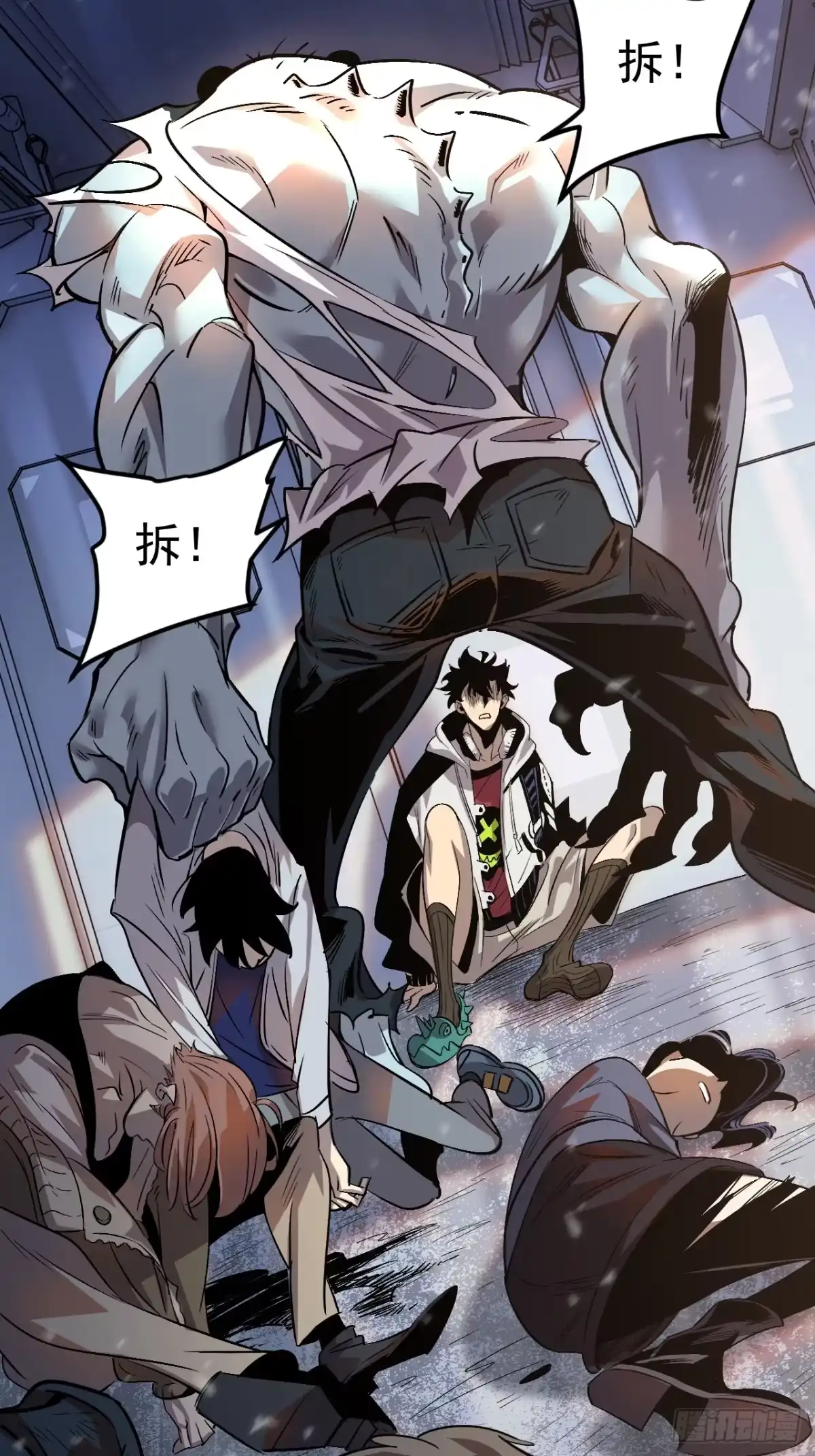 第38页