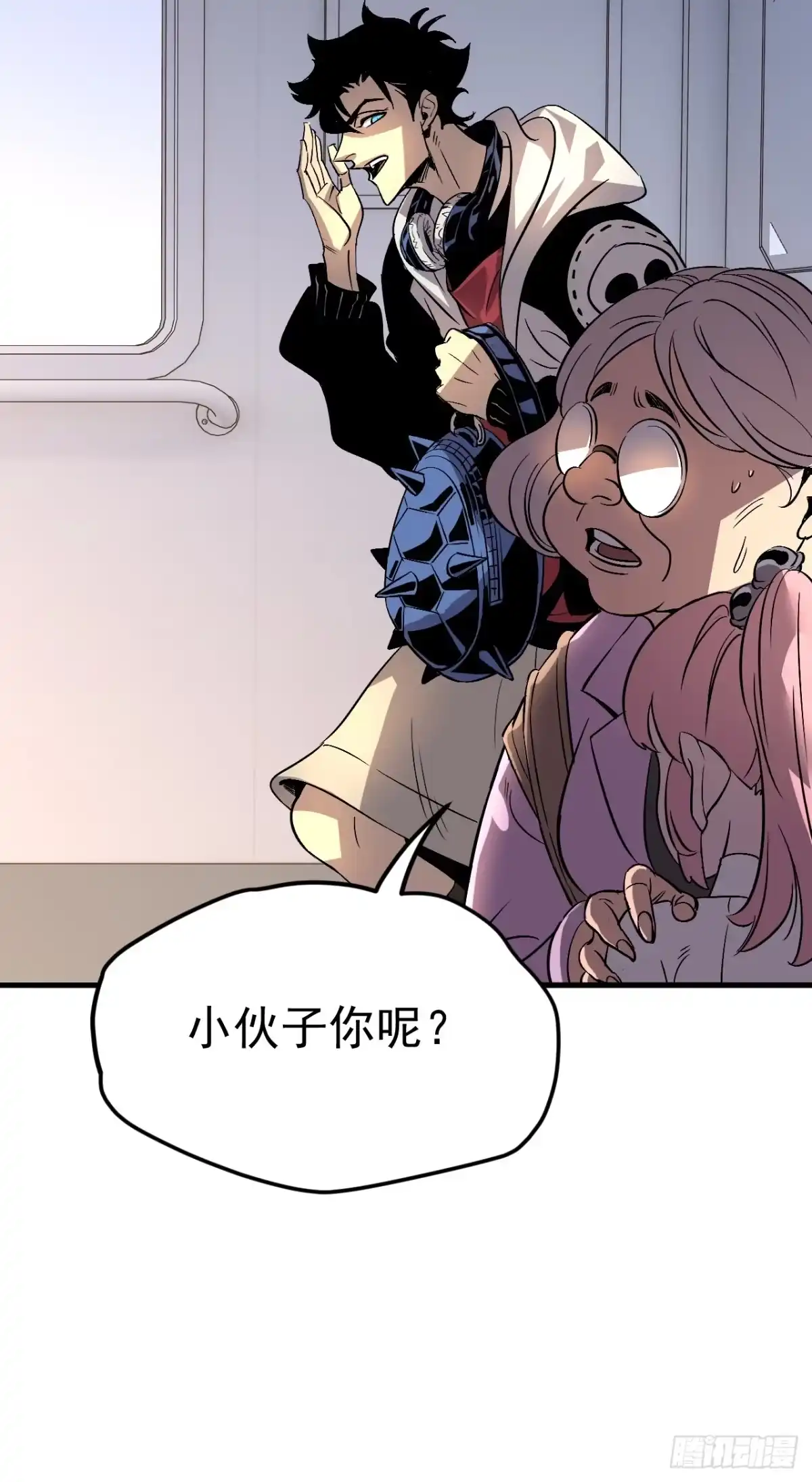 第45页