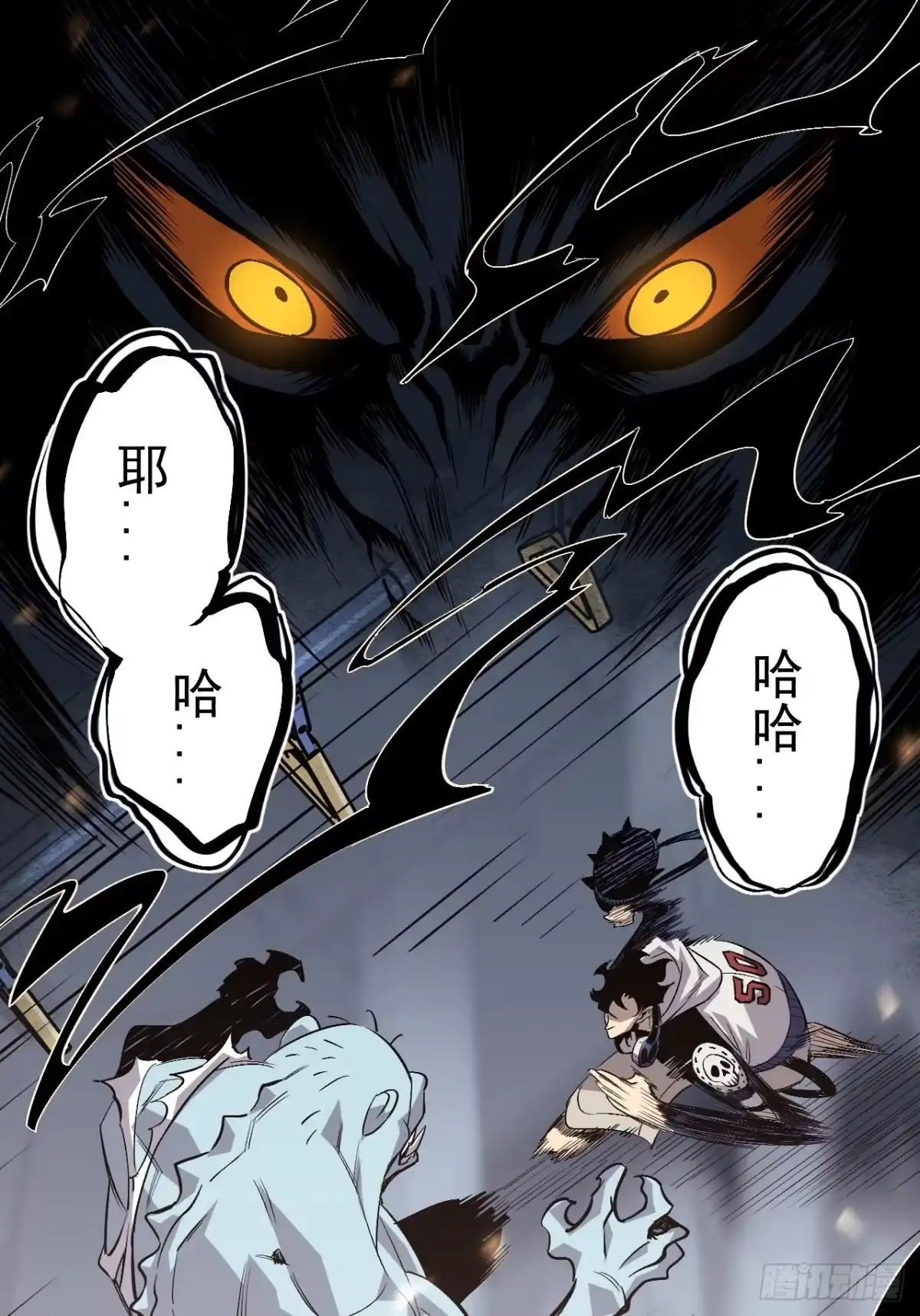 第49页