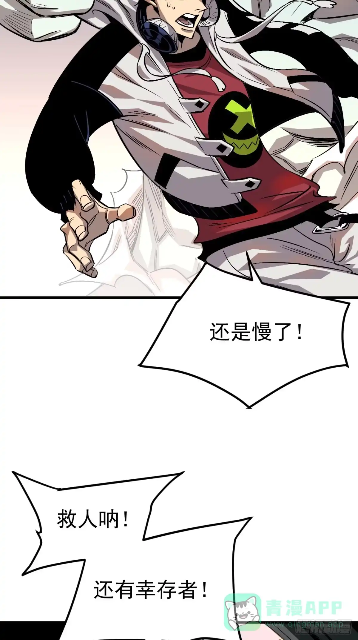 第56页