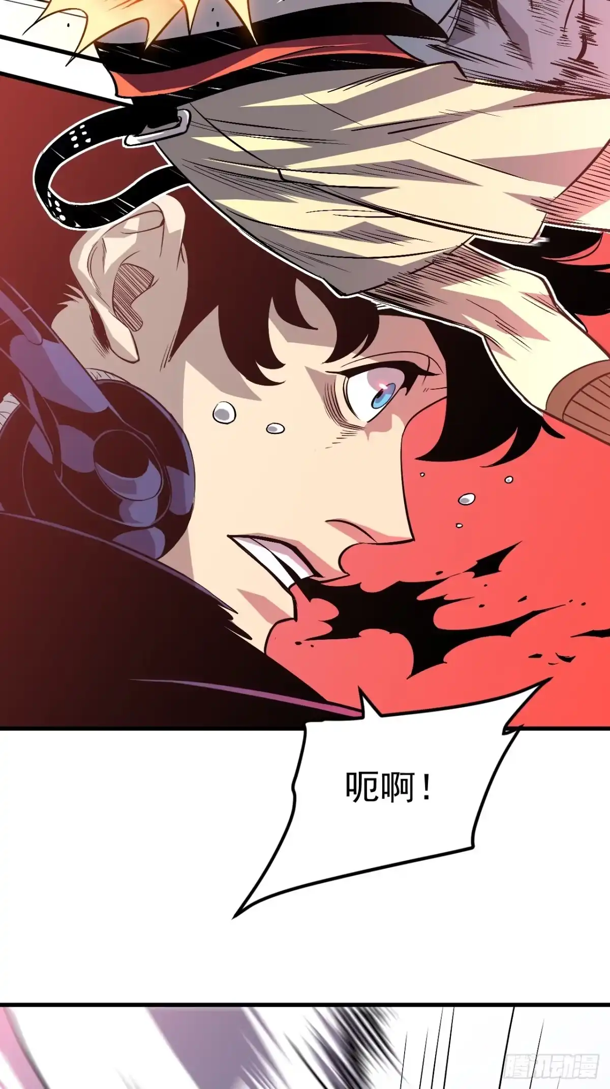 第58页