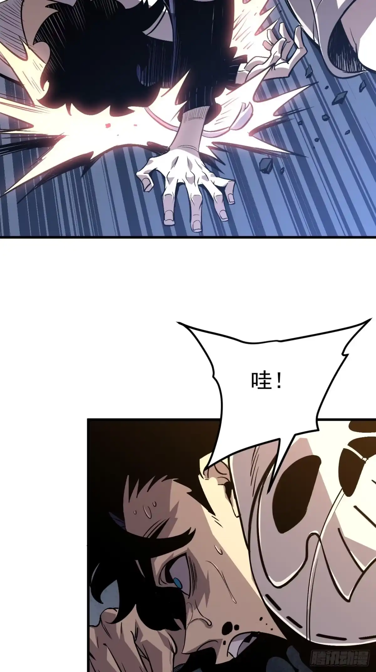 第60页