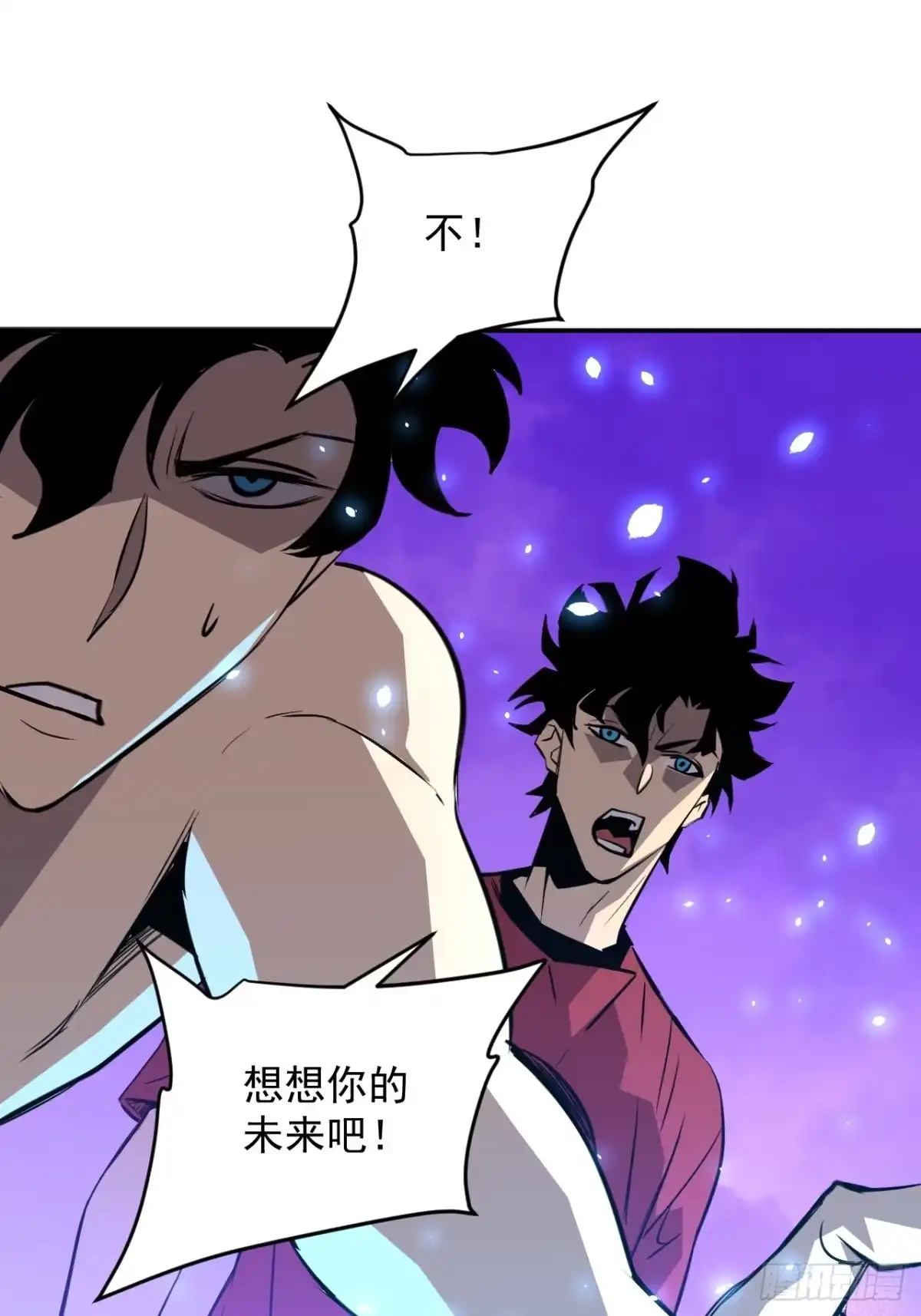 第53页
