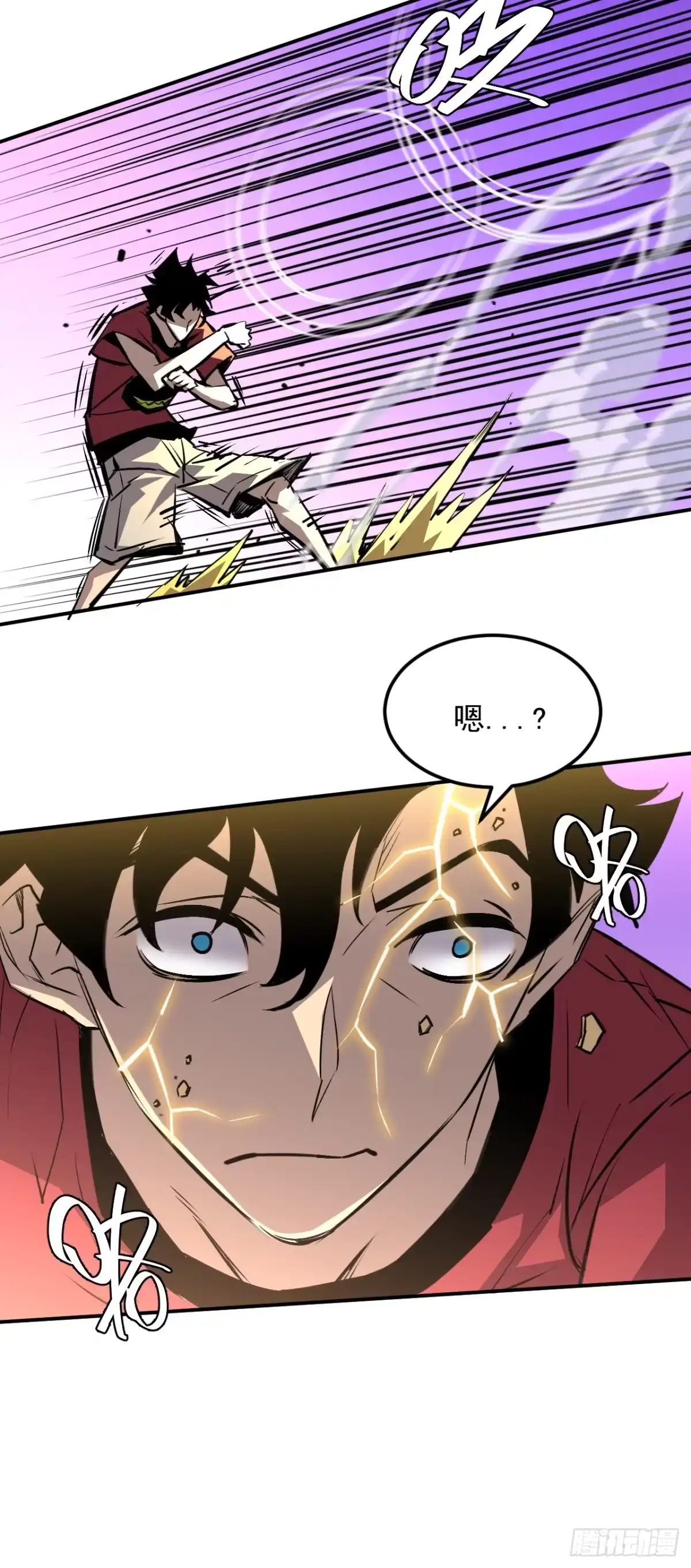 第65页