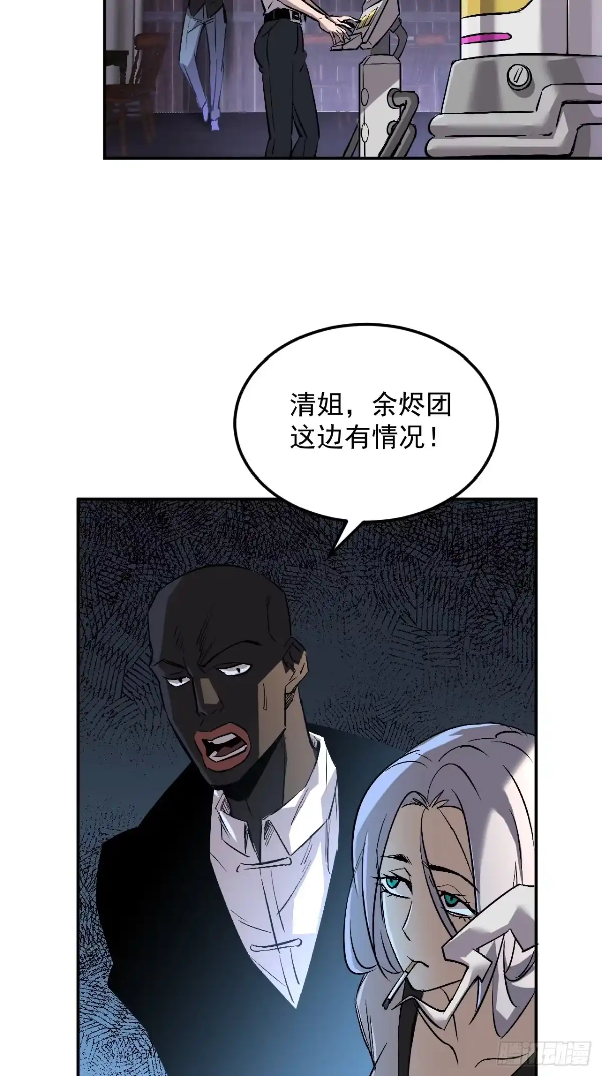 第55页