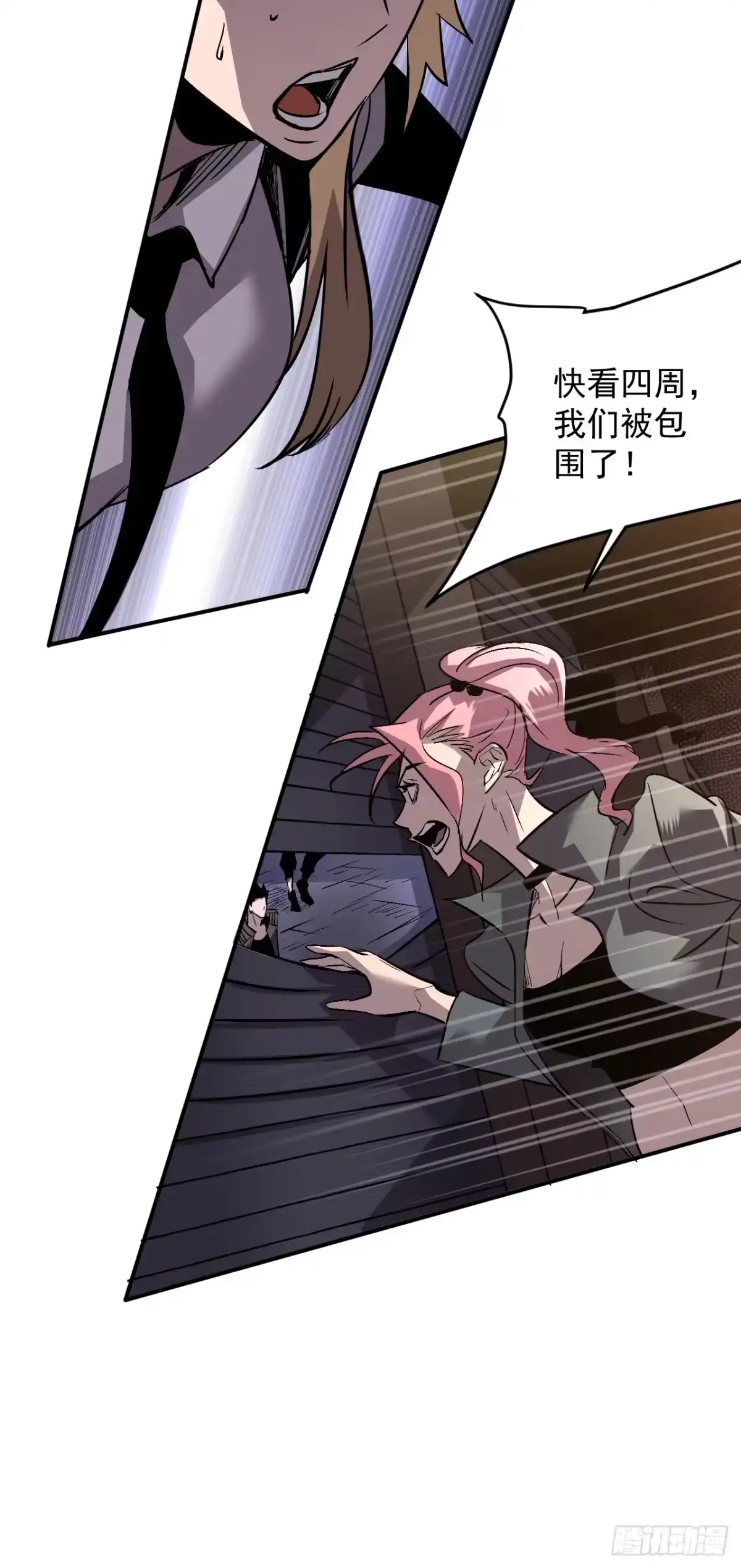 第39页