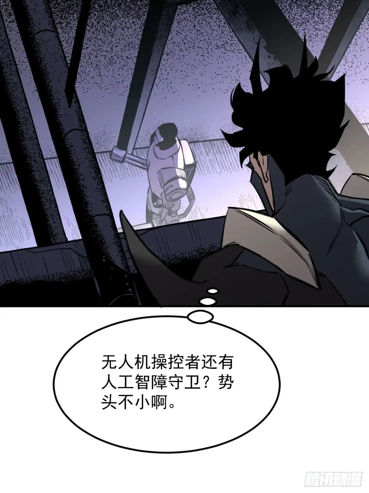 第46页