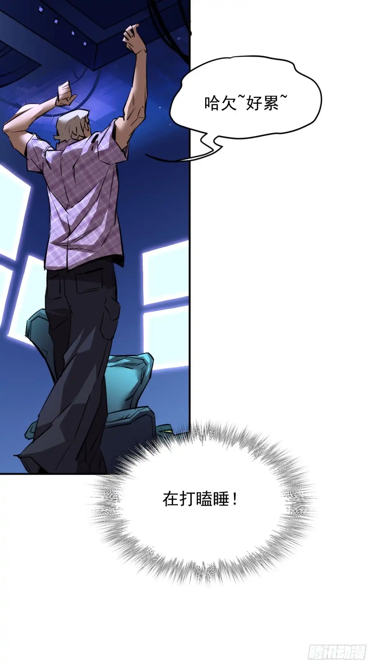 第59页