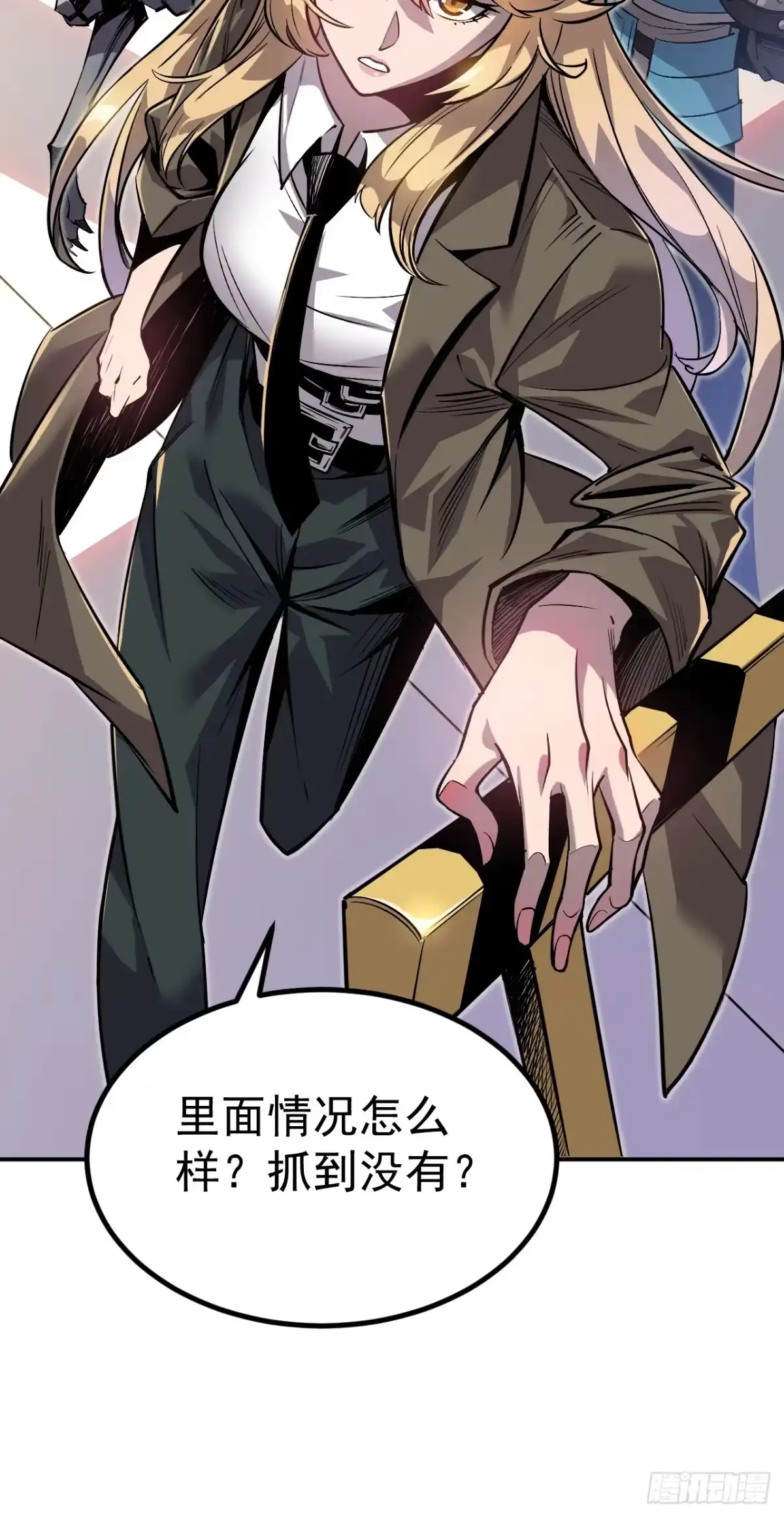 第55页