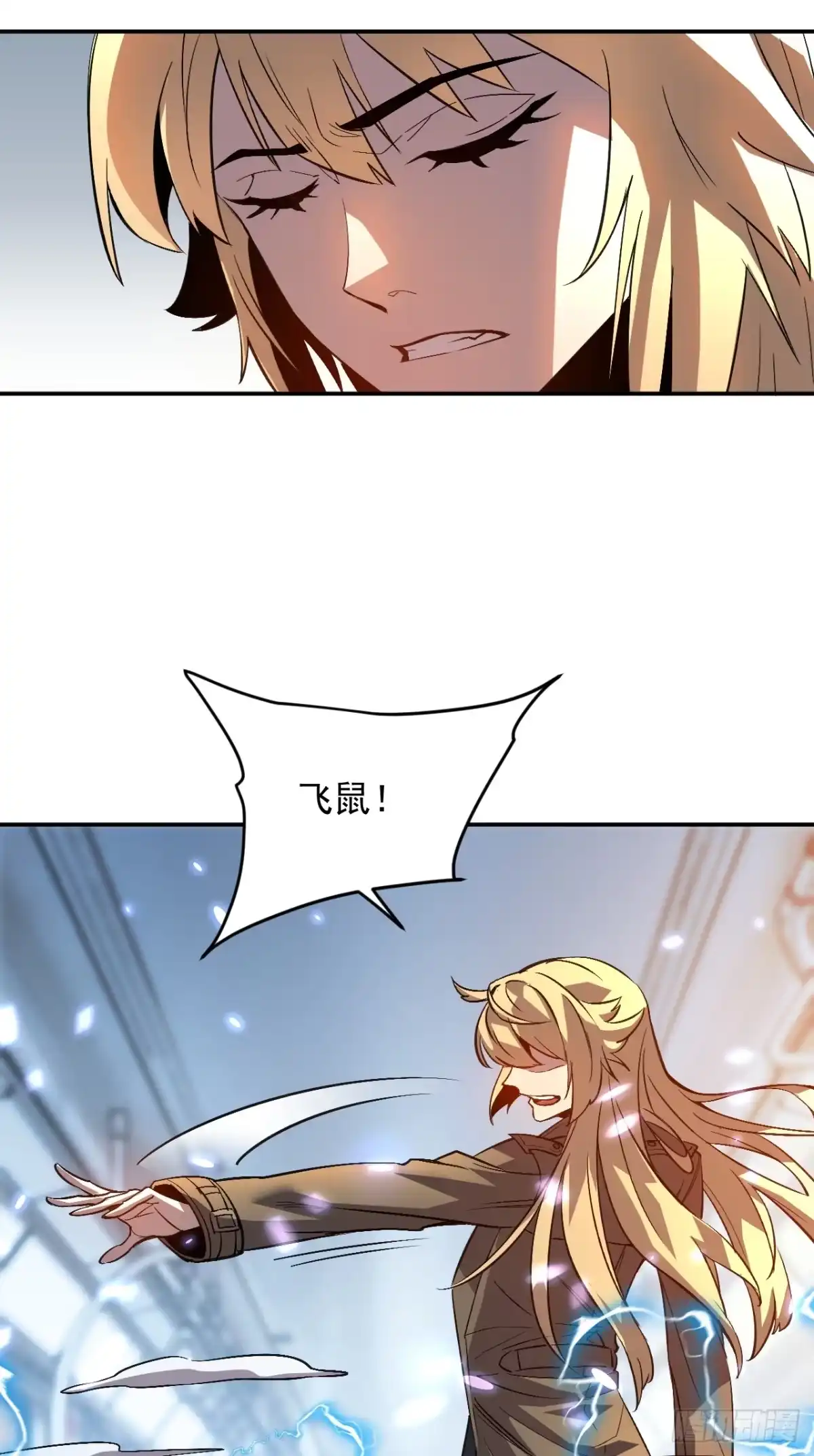 第47页