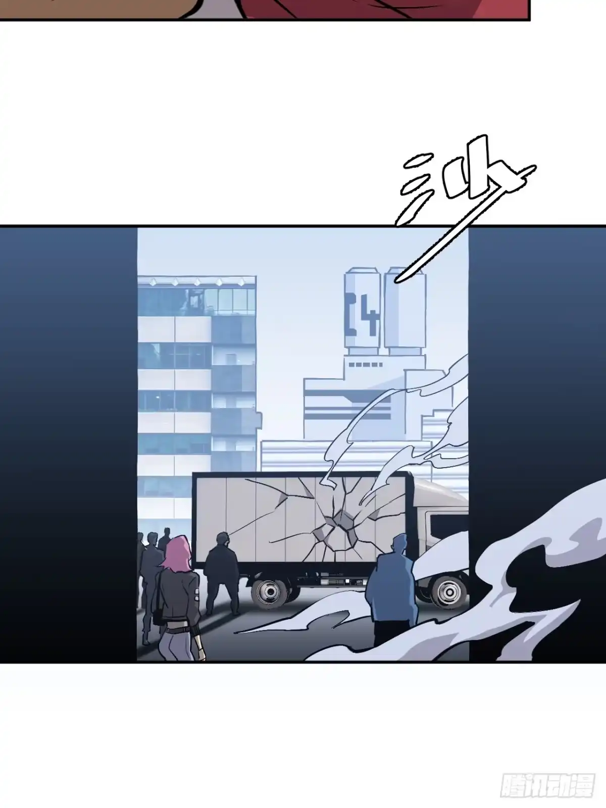 第58页