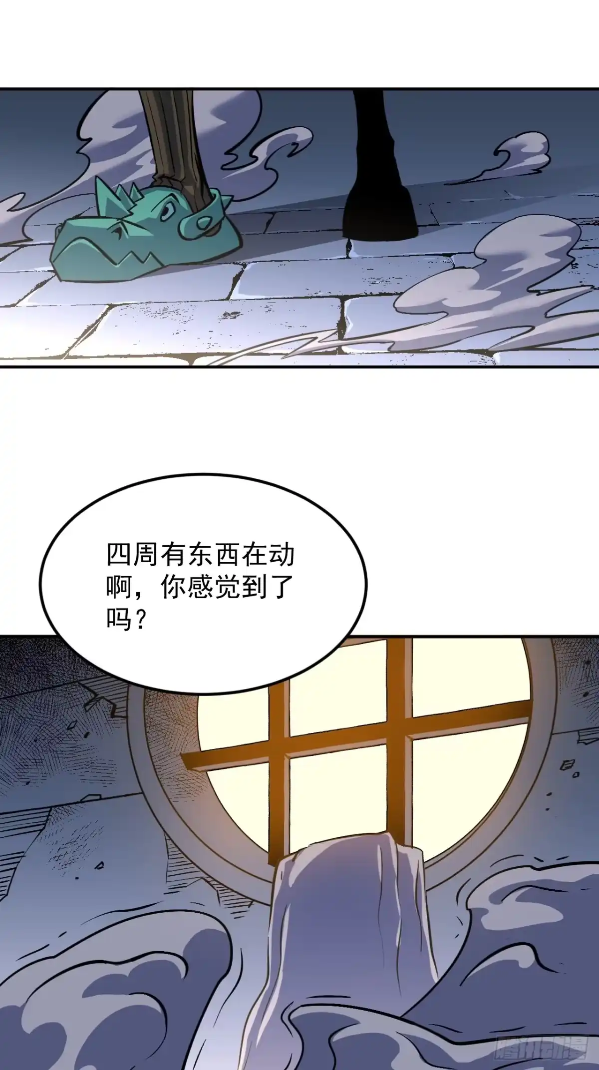 第35页