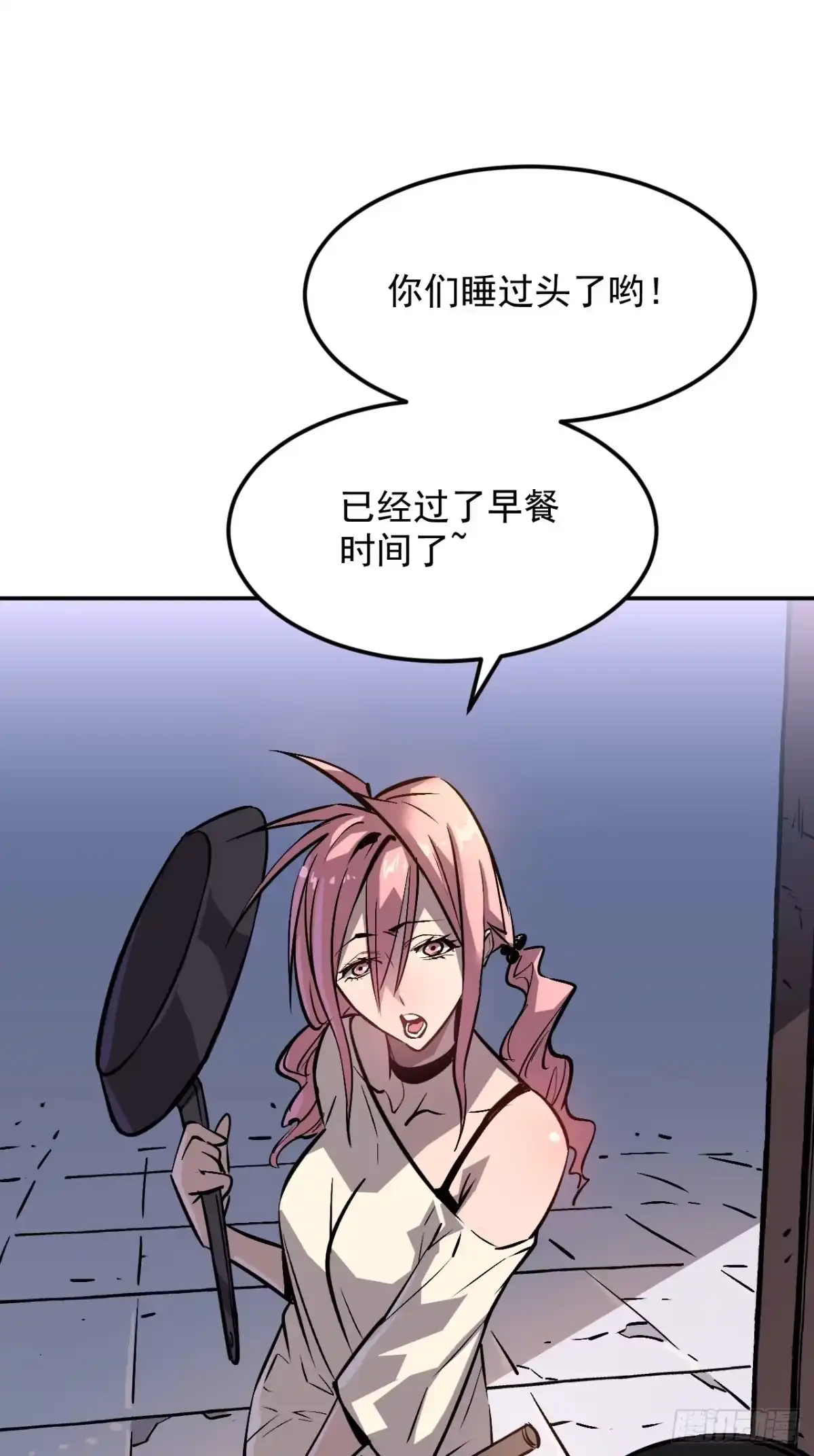 第46页