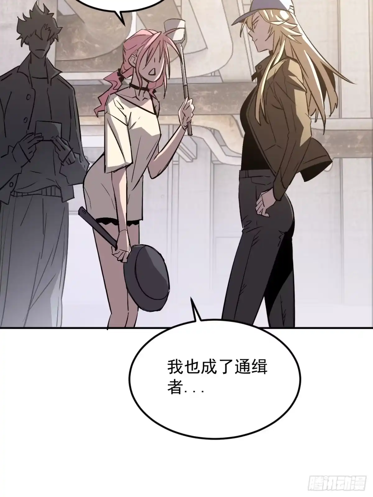 第62页