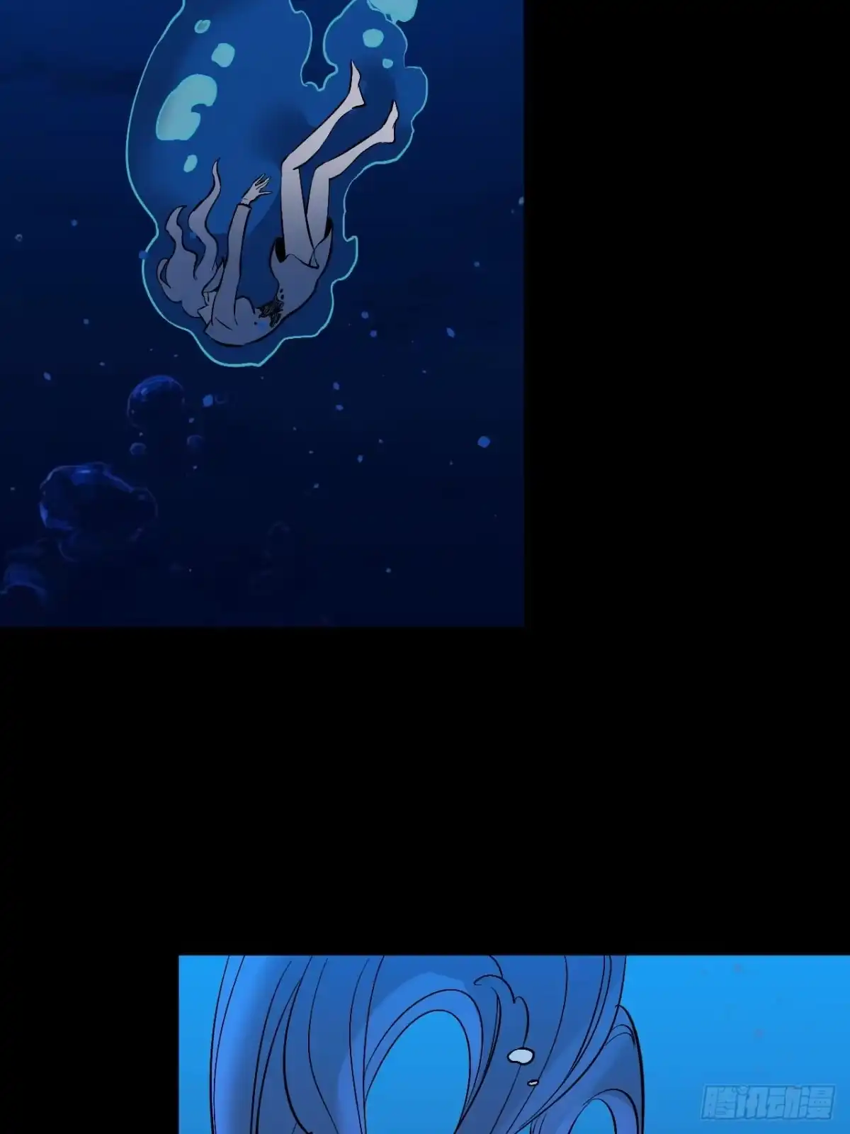 寄宿我身，这个异生人不好惹 41-重生 第27页