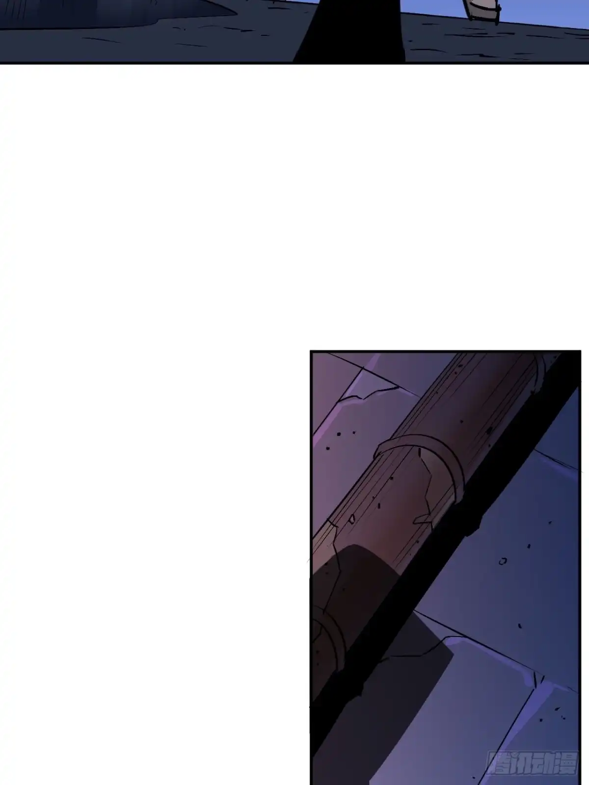 寄宿我身，这个异生人不好惹 42-不详的预兆 第58页