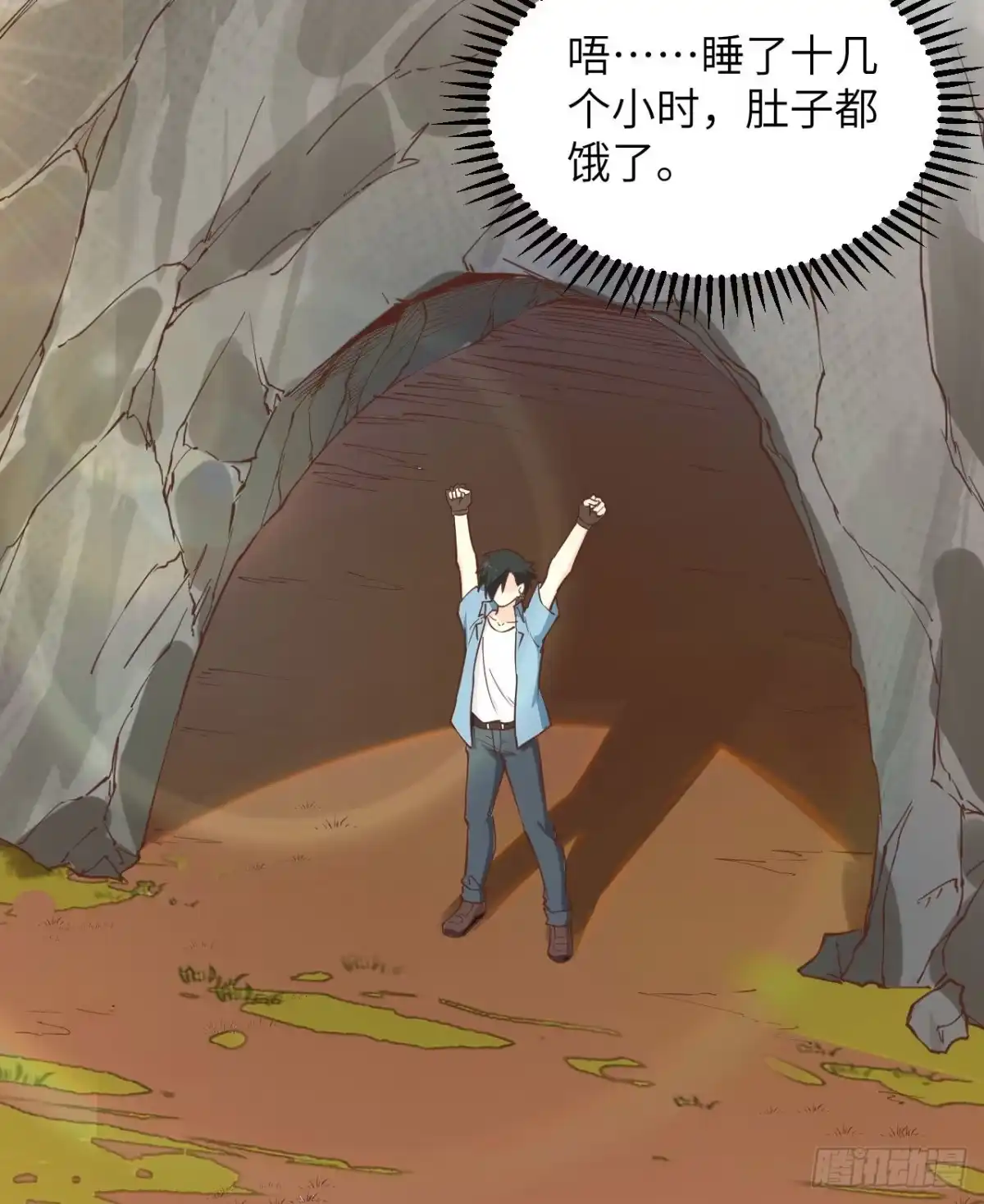 第25页
