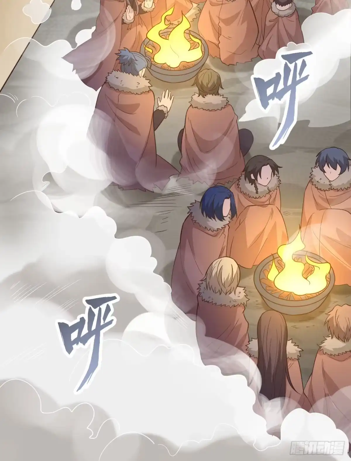 第37页
