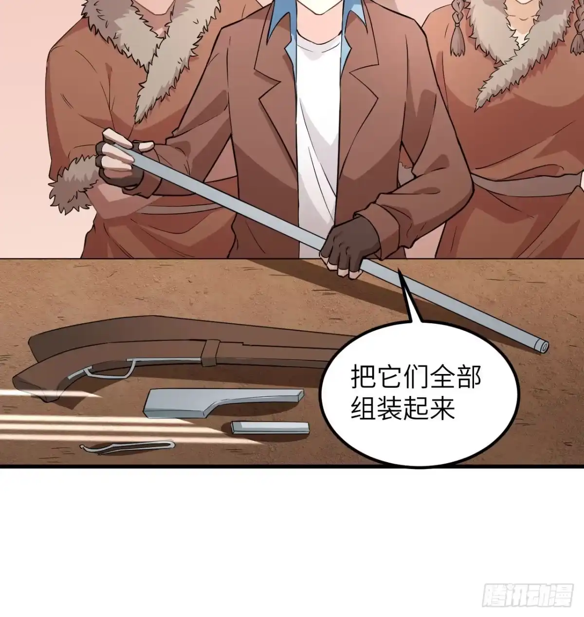 第33页