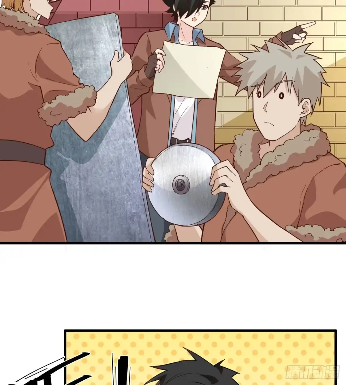 第4页