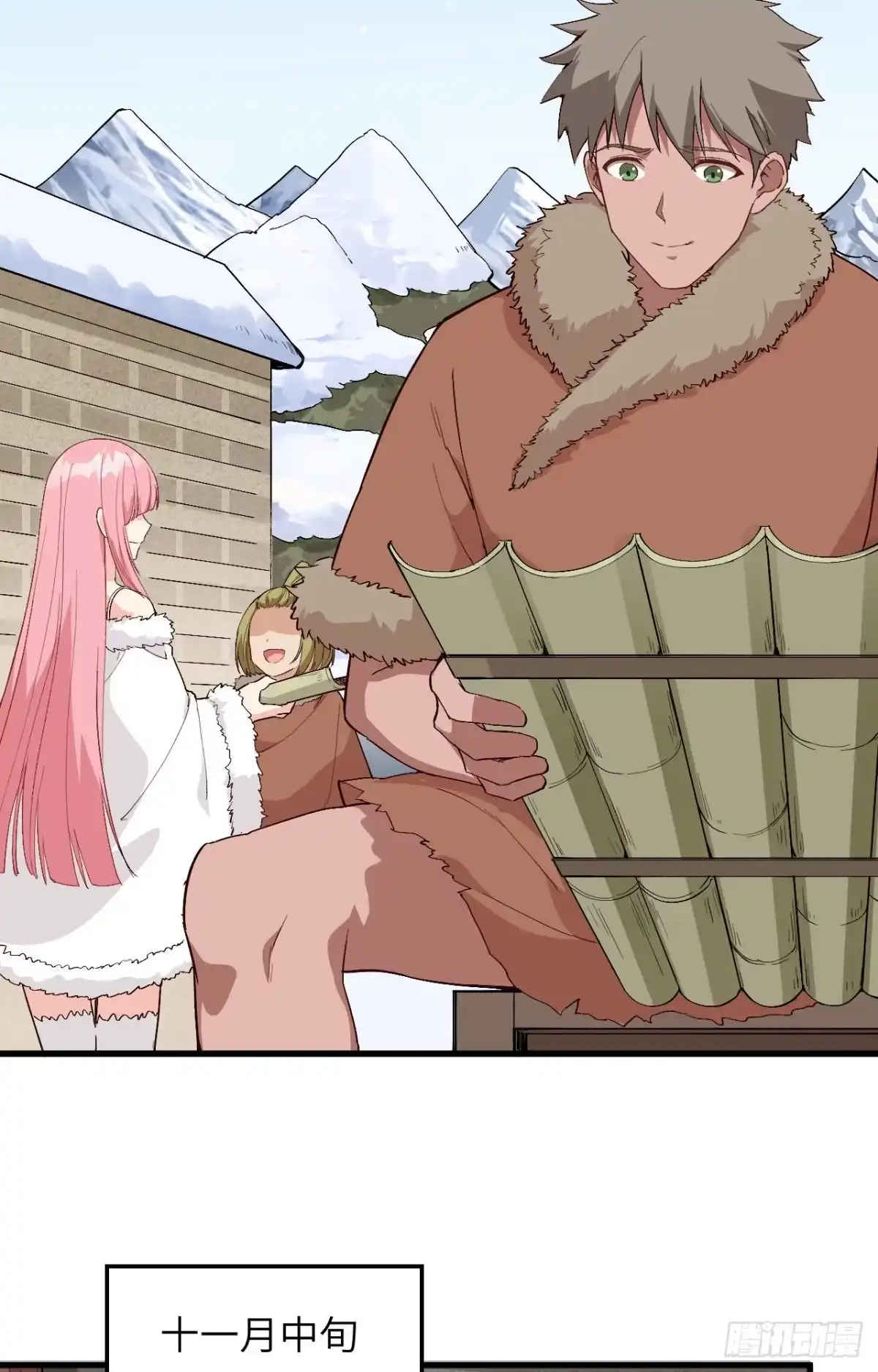 第29页