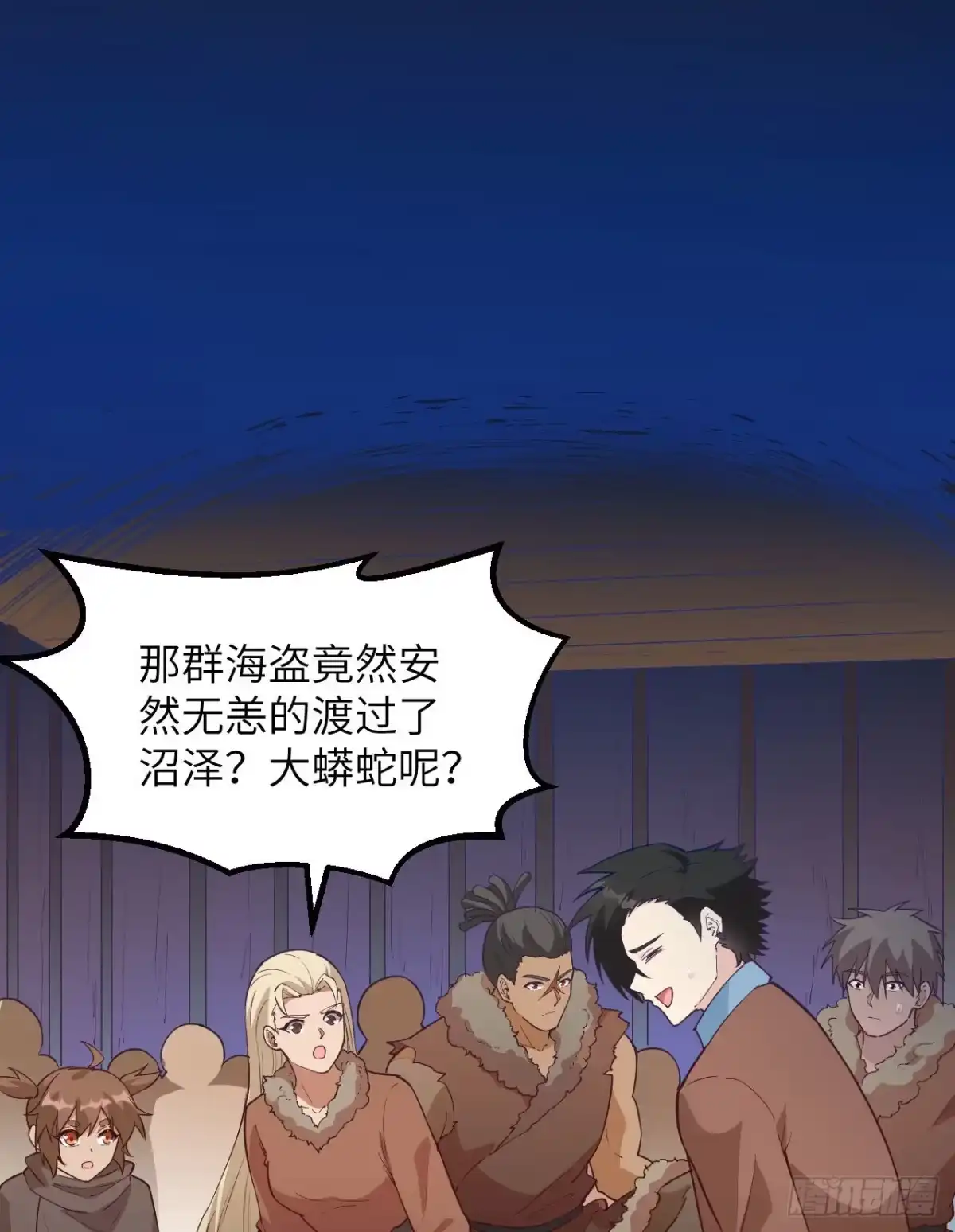 第35页