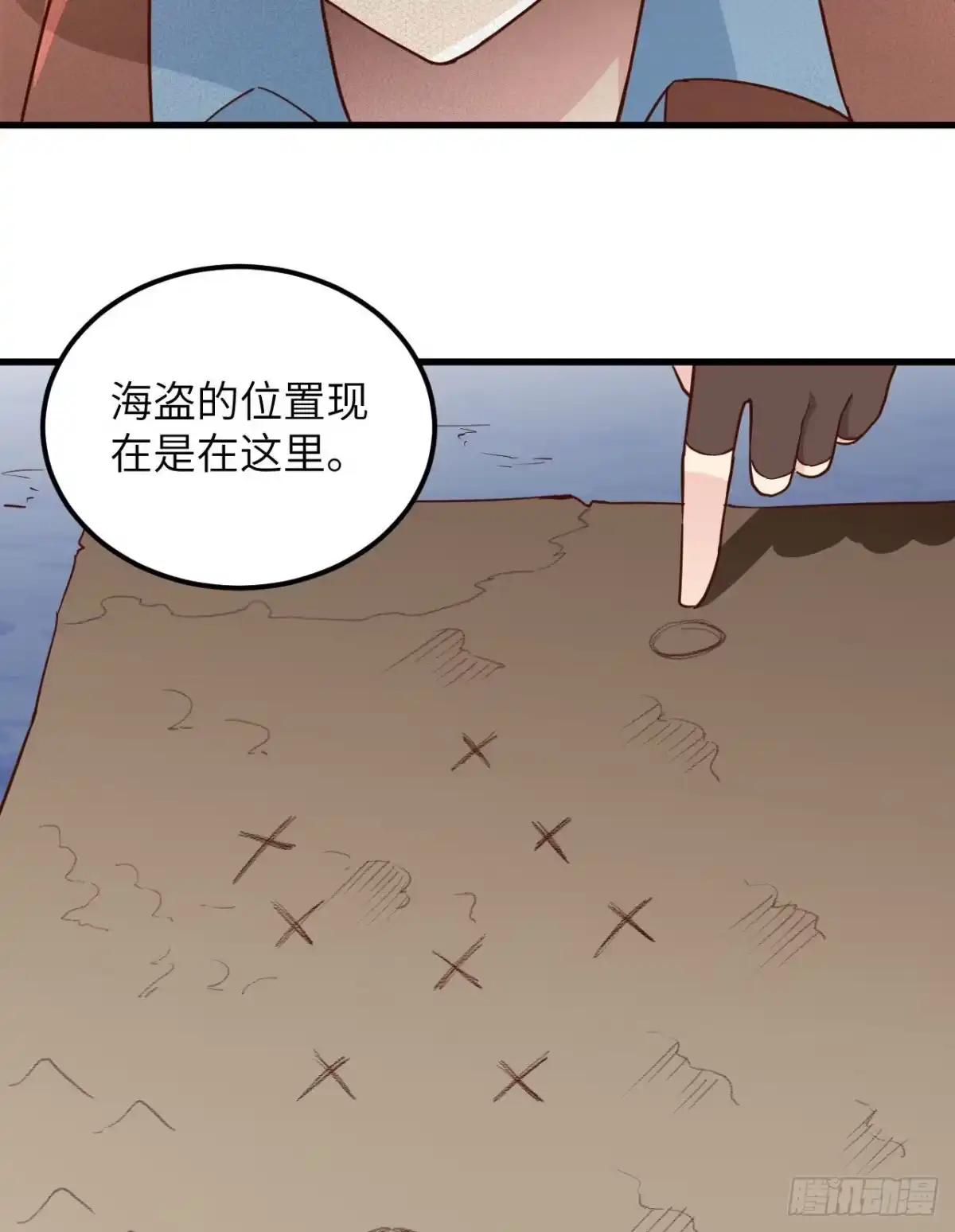 第38页
