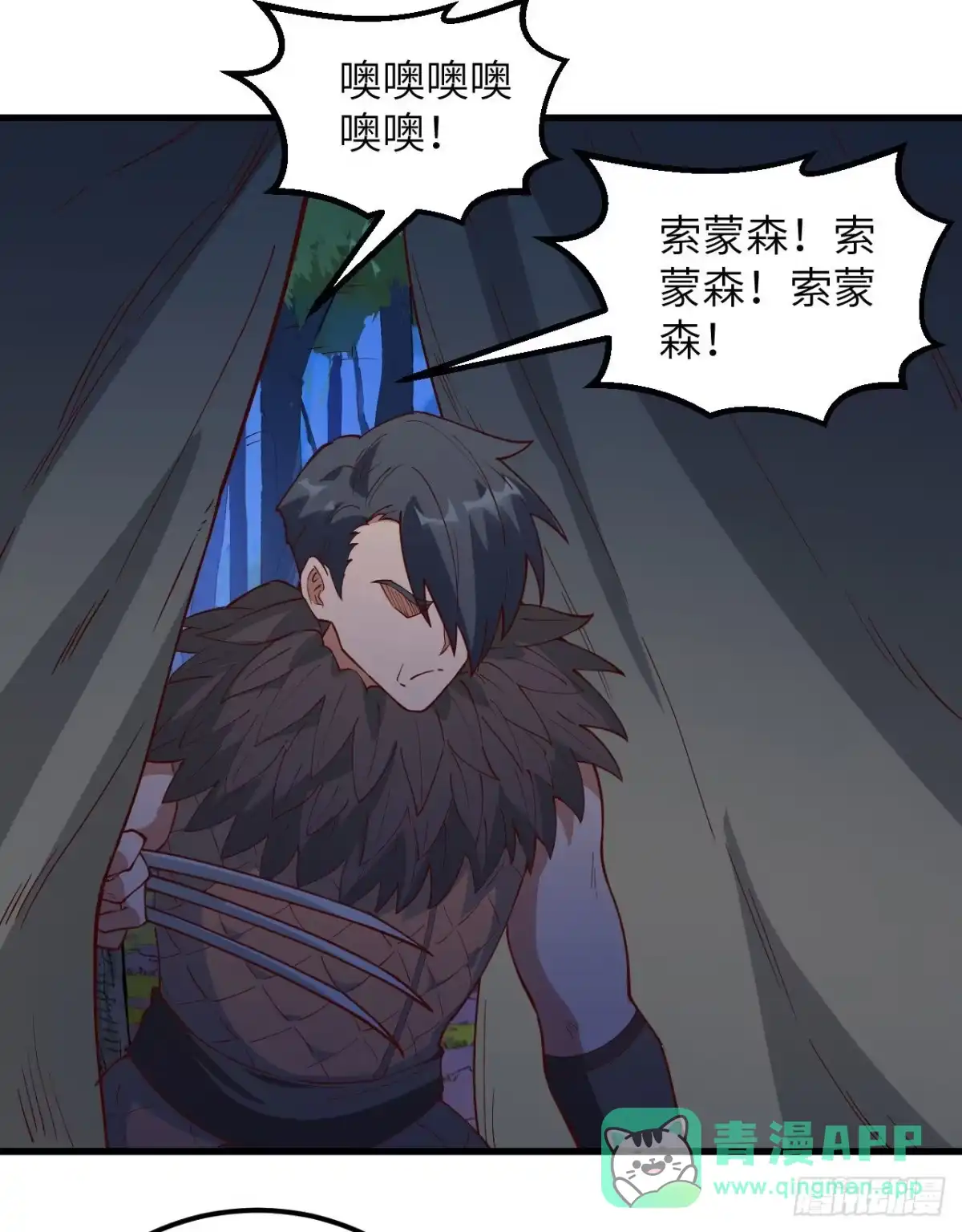 第41页