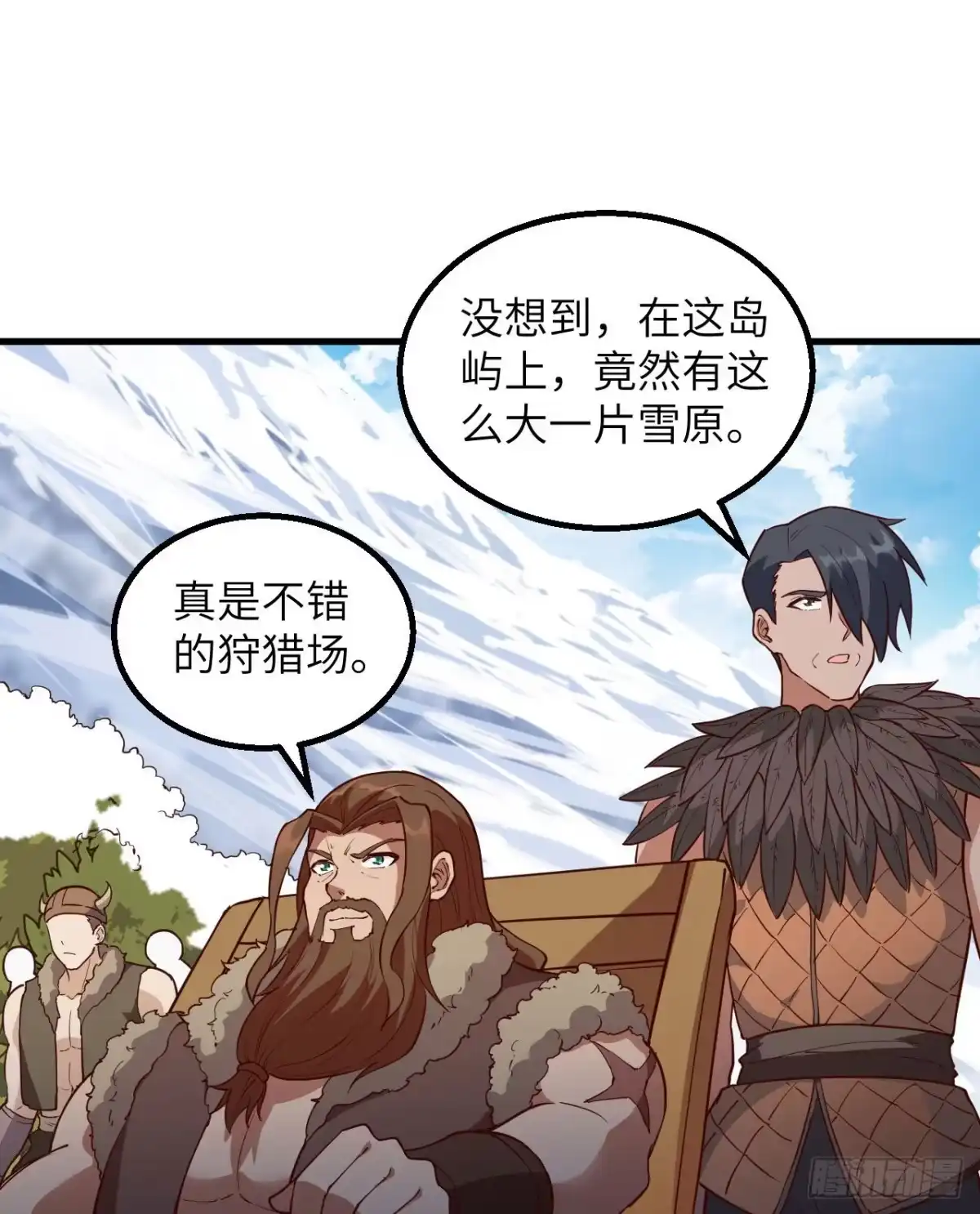 第38页