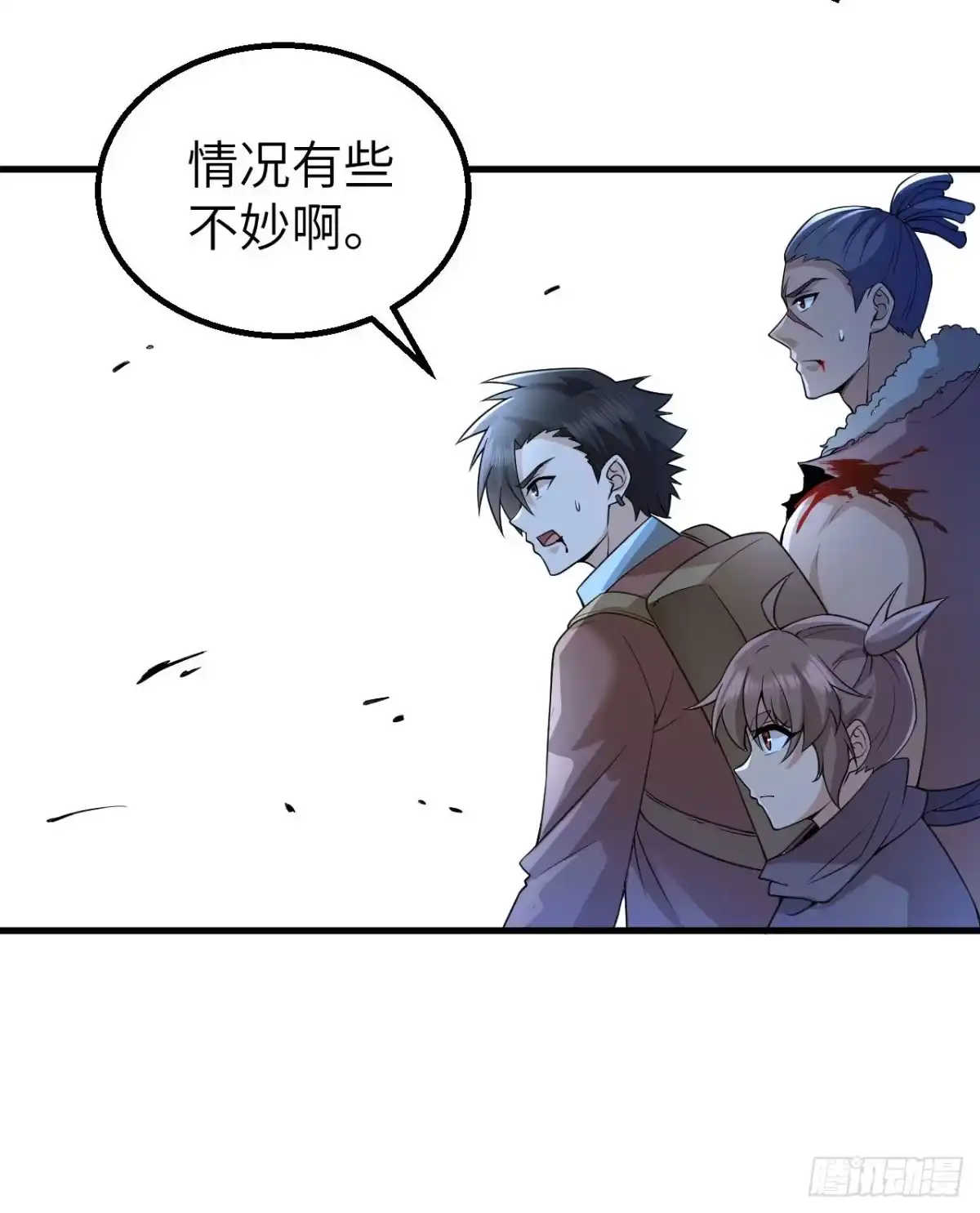 第43页