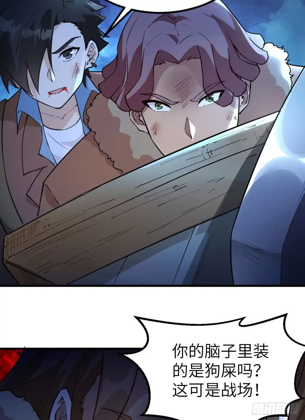 第24页