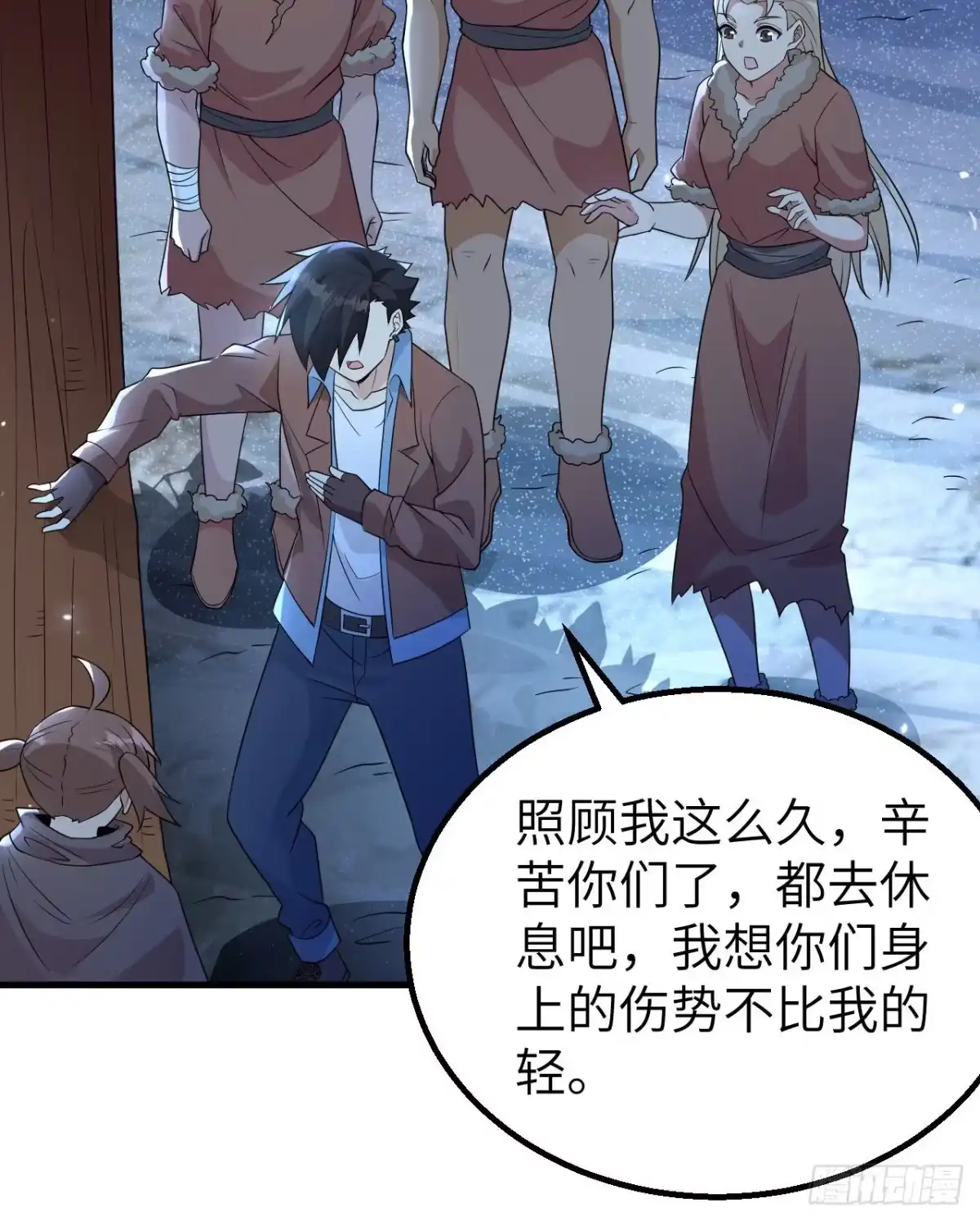 第43页