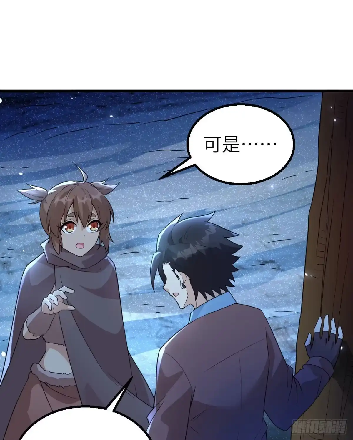 第44页
