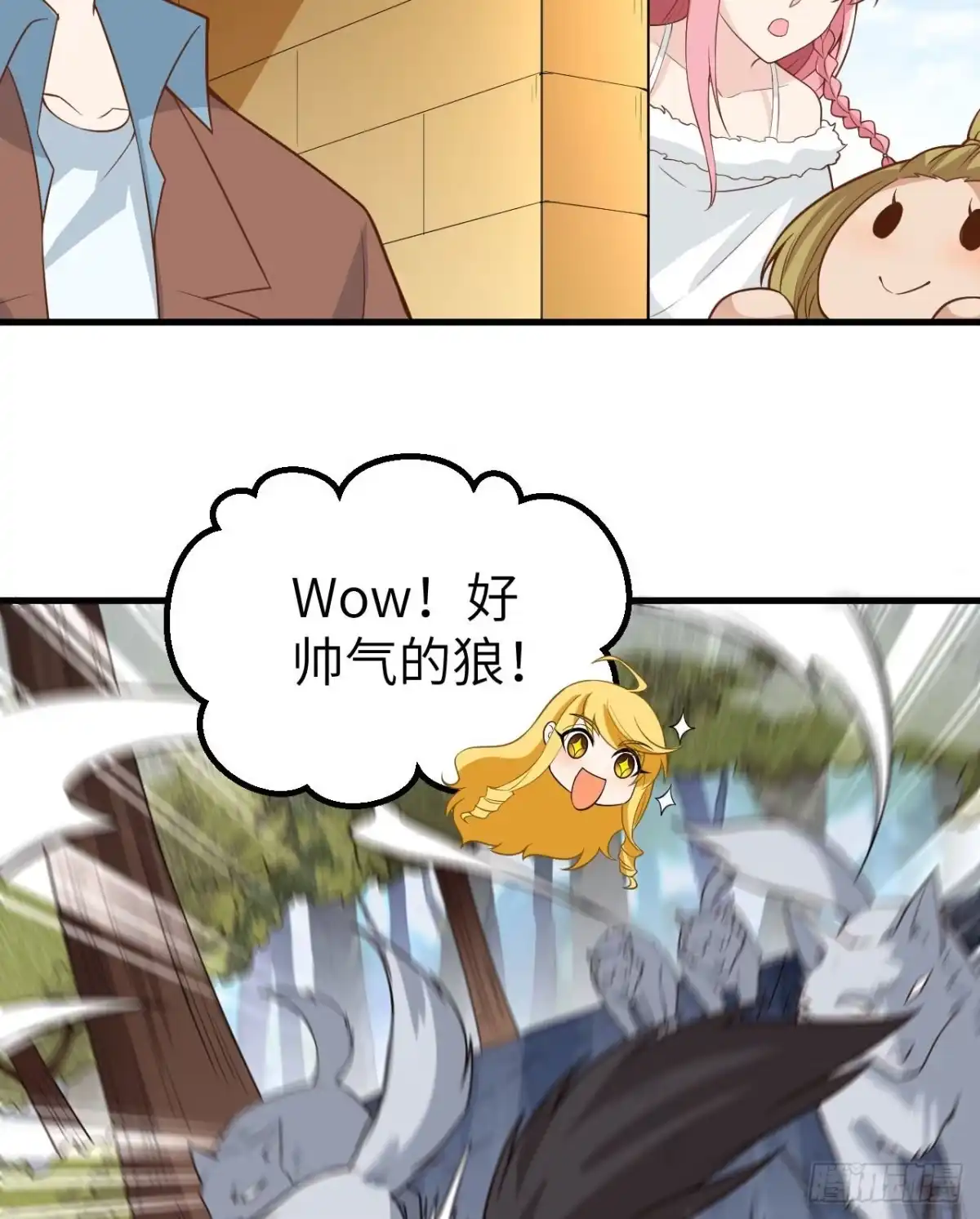 第34页