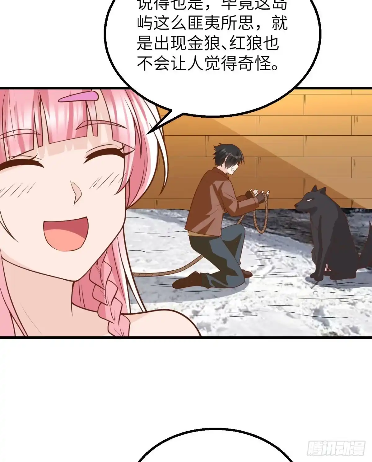 第39页